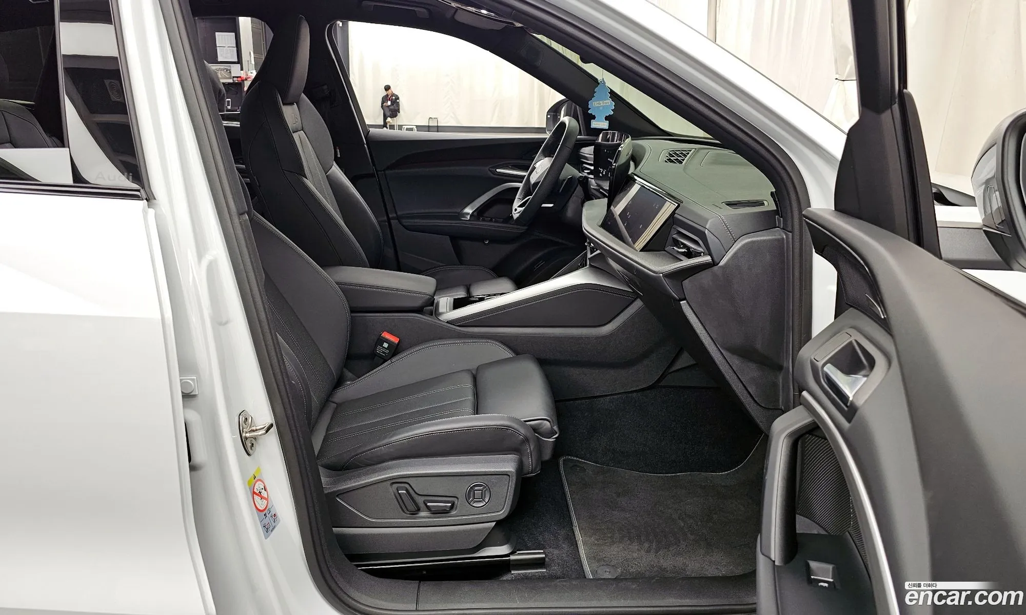Audi Q5 2025 WAUZZZGU9S2019404 — 19