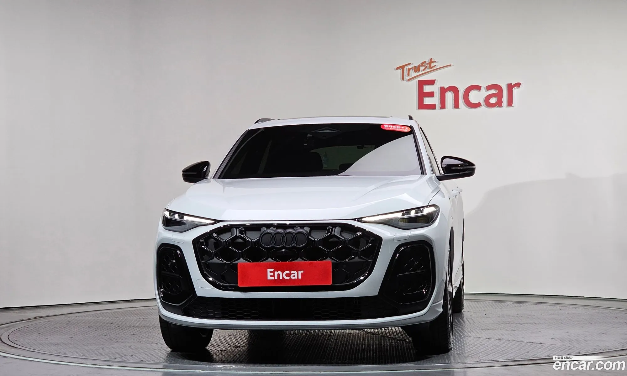 Audi Q5 2025 WAUZZZGU9S2019404 — 8