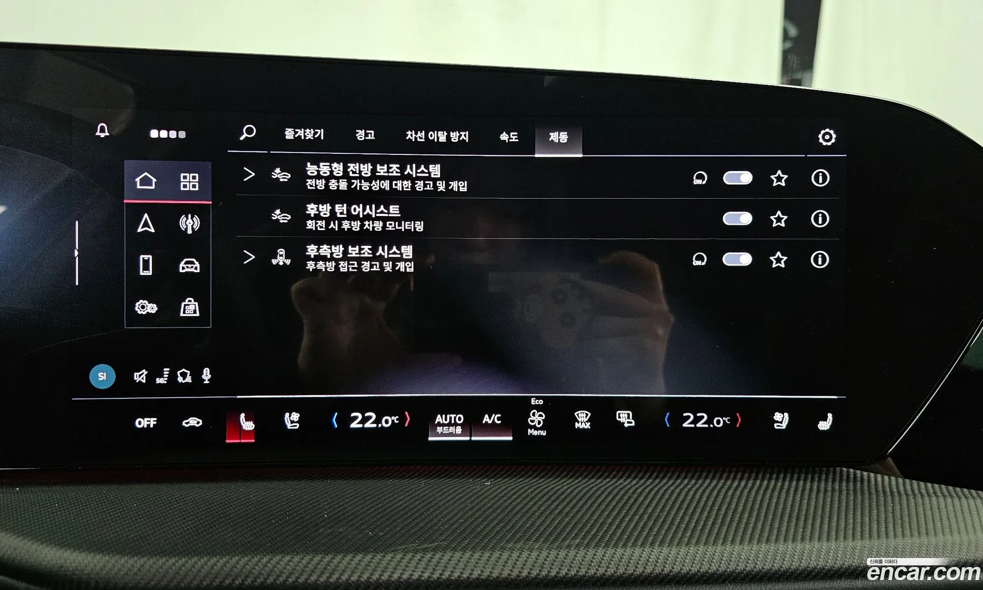 Audi Q5 2025 WAUZZZGU9S2019404 — 2