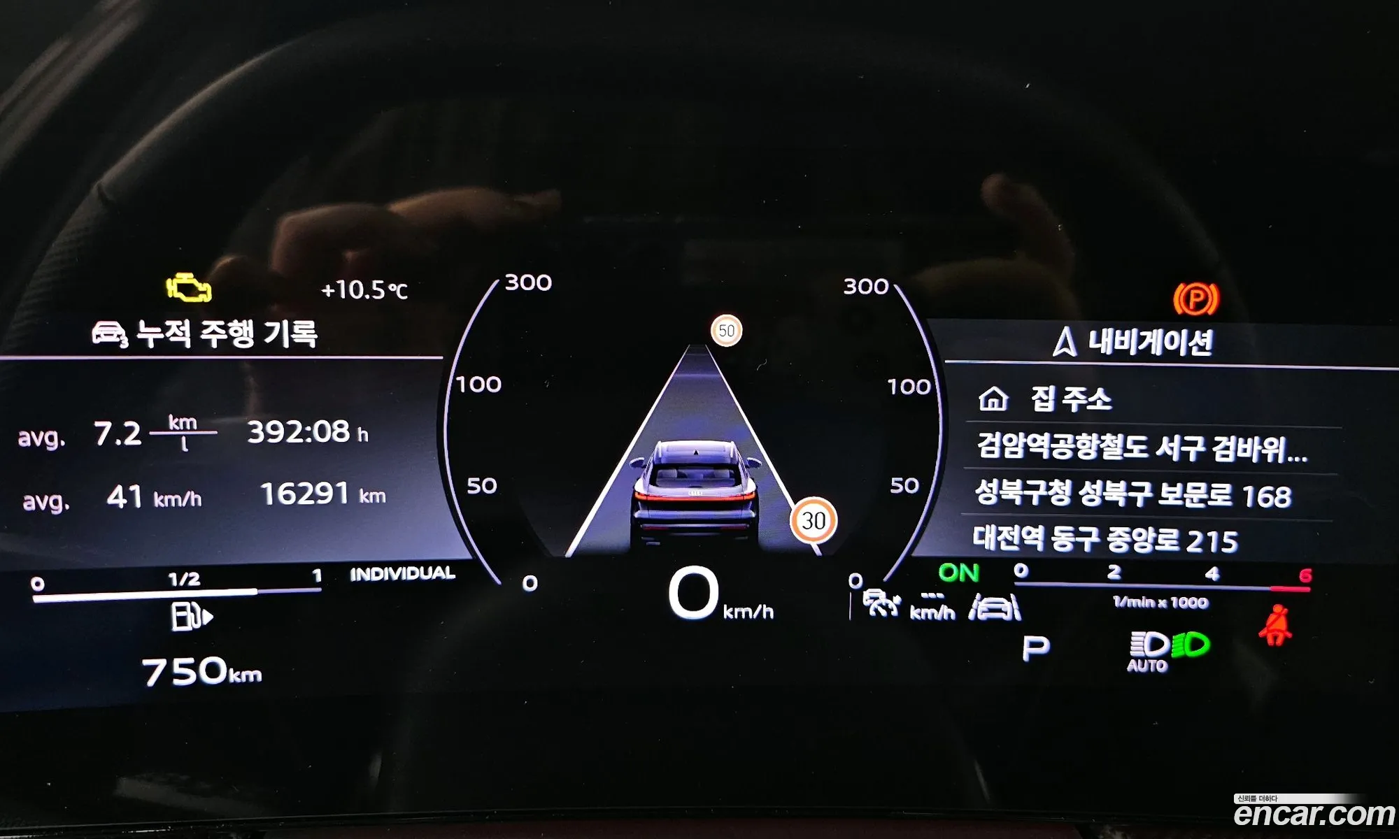 Audi Q5 2025 WAUZZZGU9S2019404 — 10