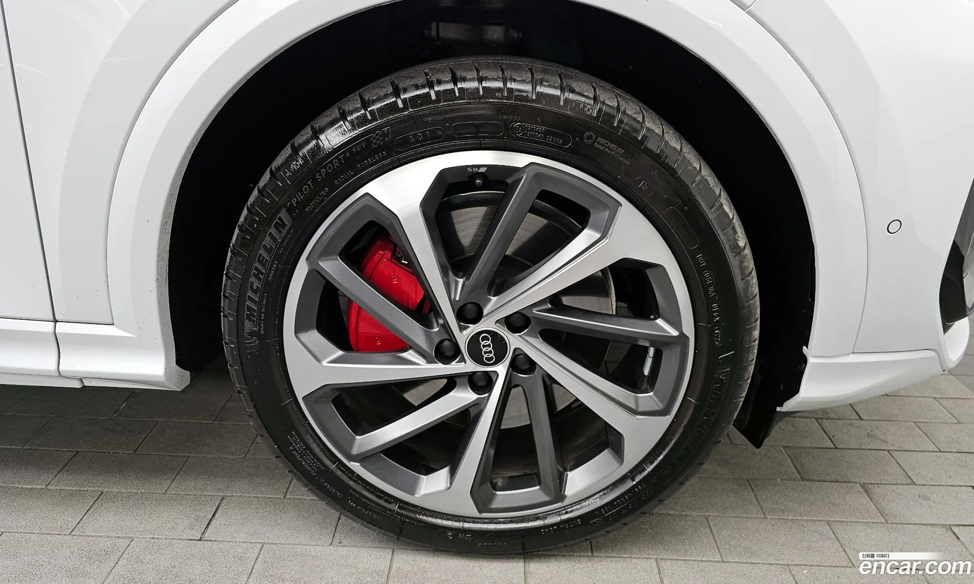 Audi Q5 2025 WAUZZZGU9S2019404 — 17