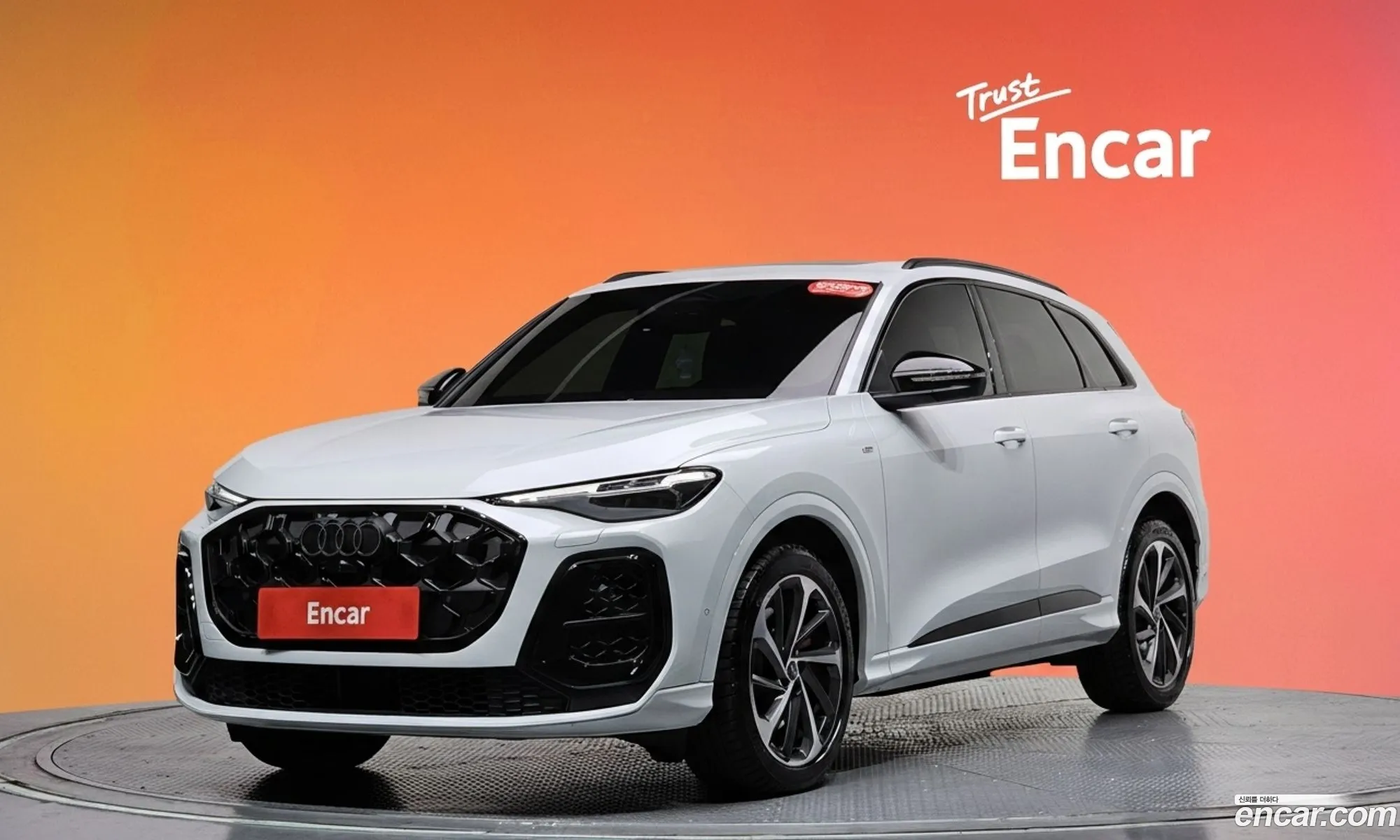 Audi Q5 2025 WAUZZZGU9S2019404 — 11