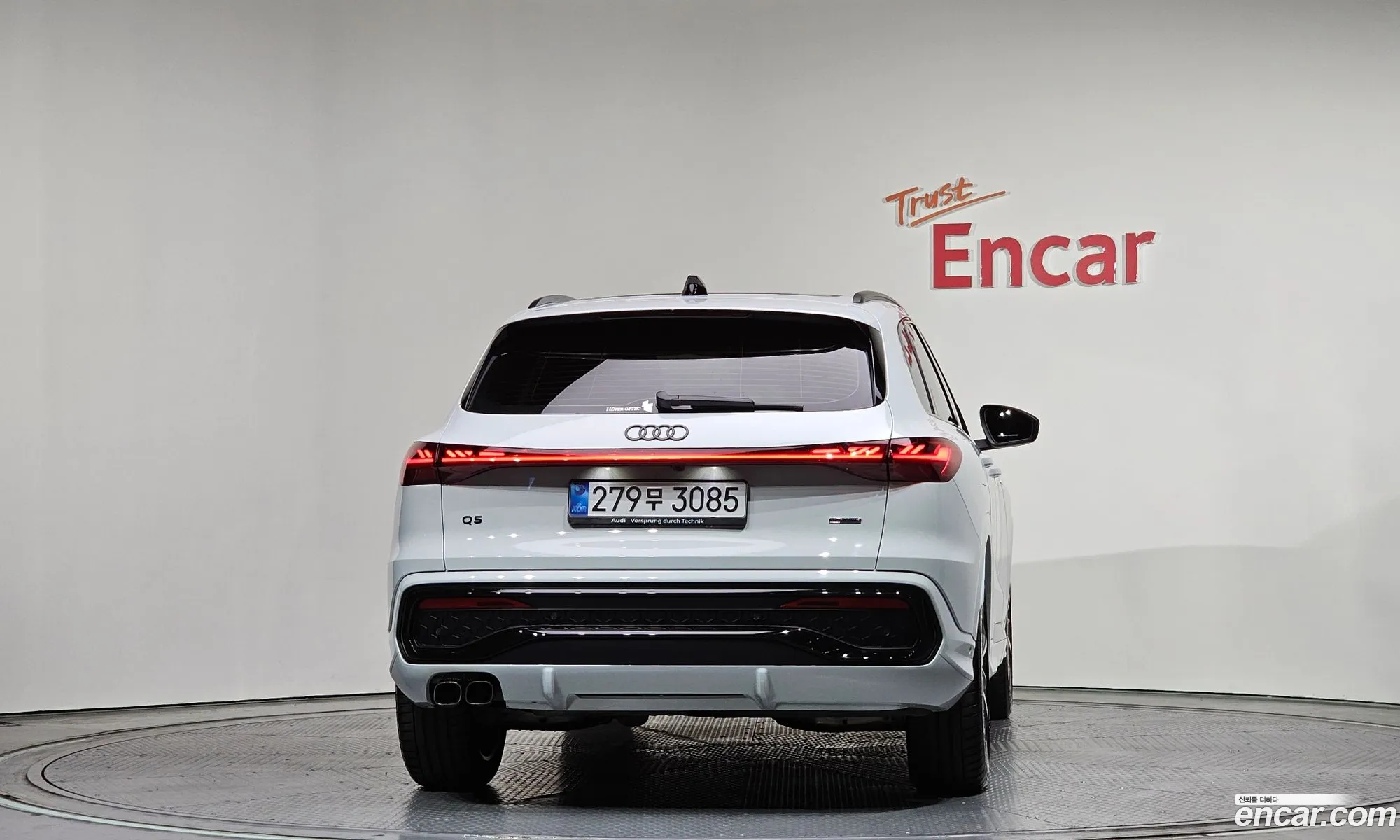 Audi Q5 2025 WAUZZZGU9S2019404 — 12