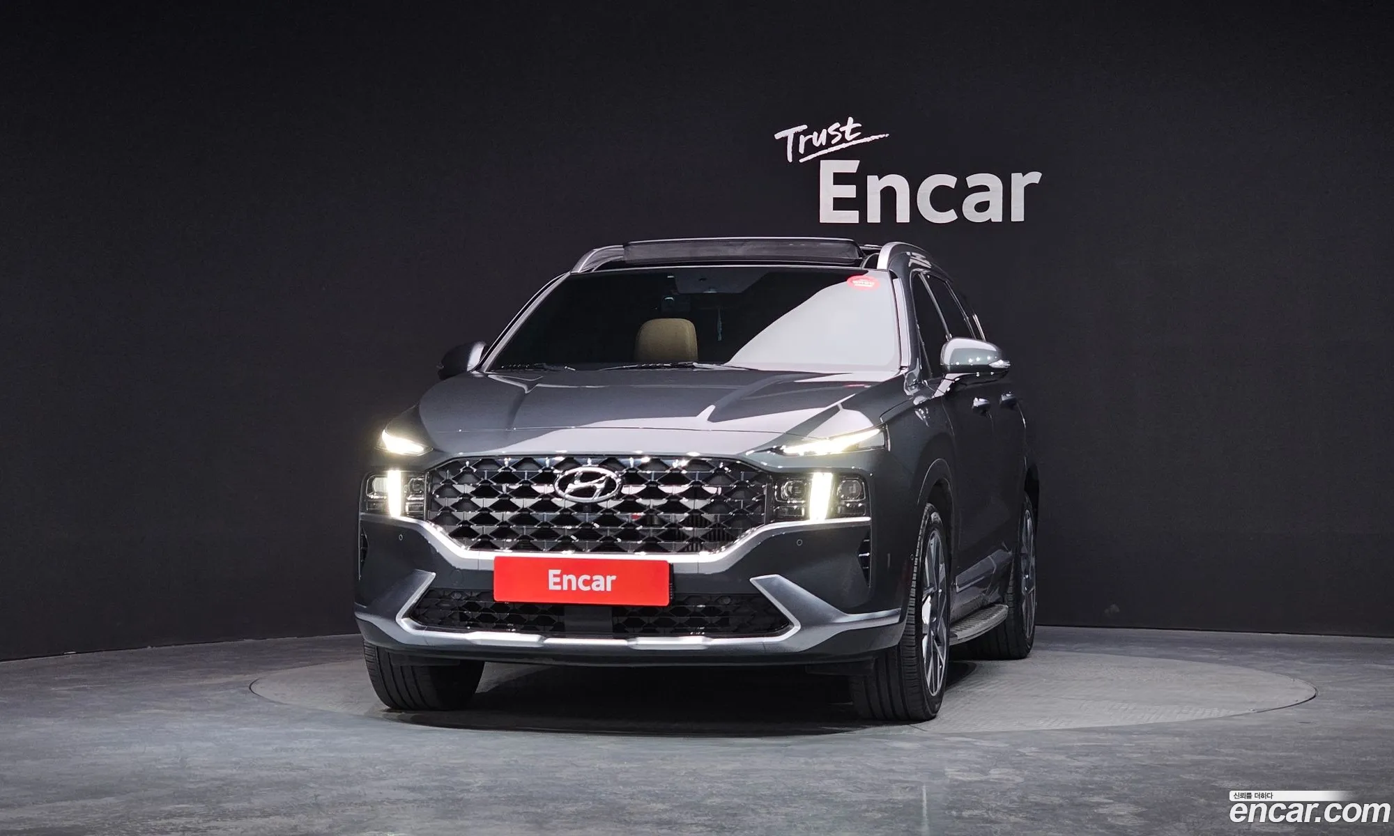 Hyundai Santa Fe 2020 — 11