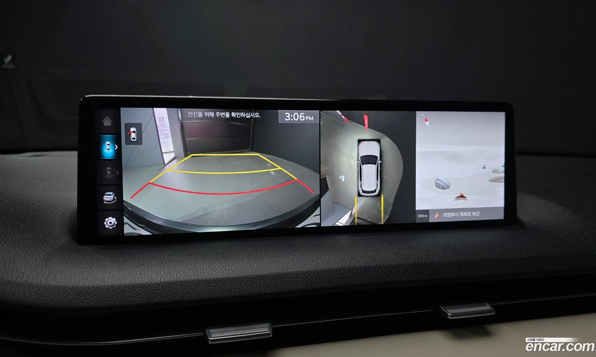 Genesis GV70 2021 — 10
