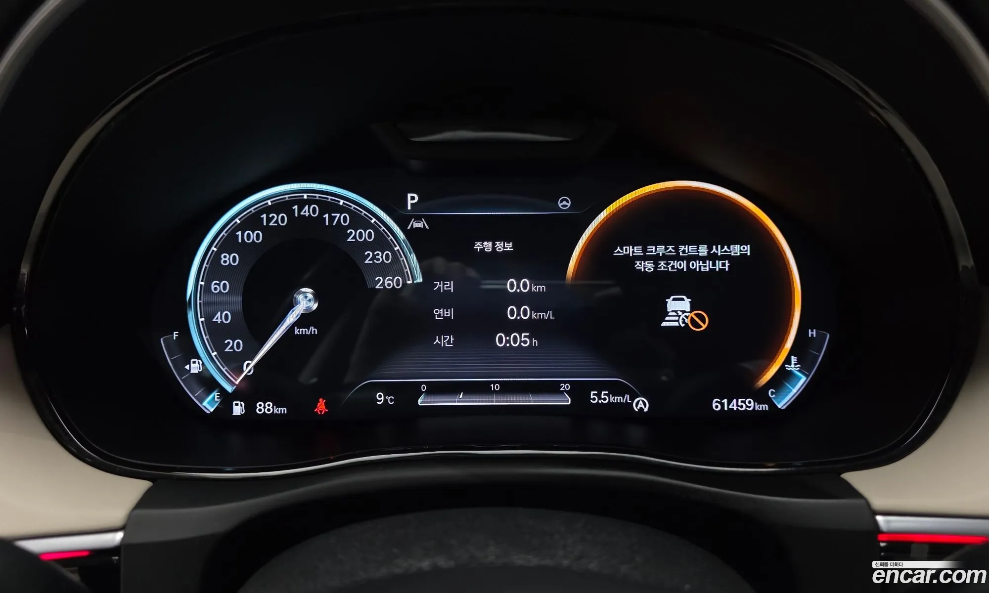 Genesis GV70 2021 — 3