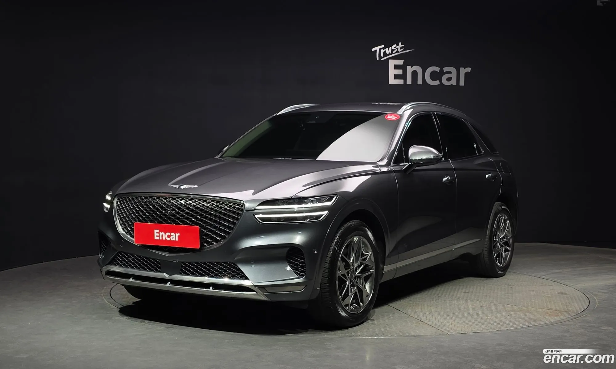 Genesis GV70 2021 — 20