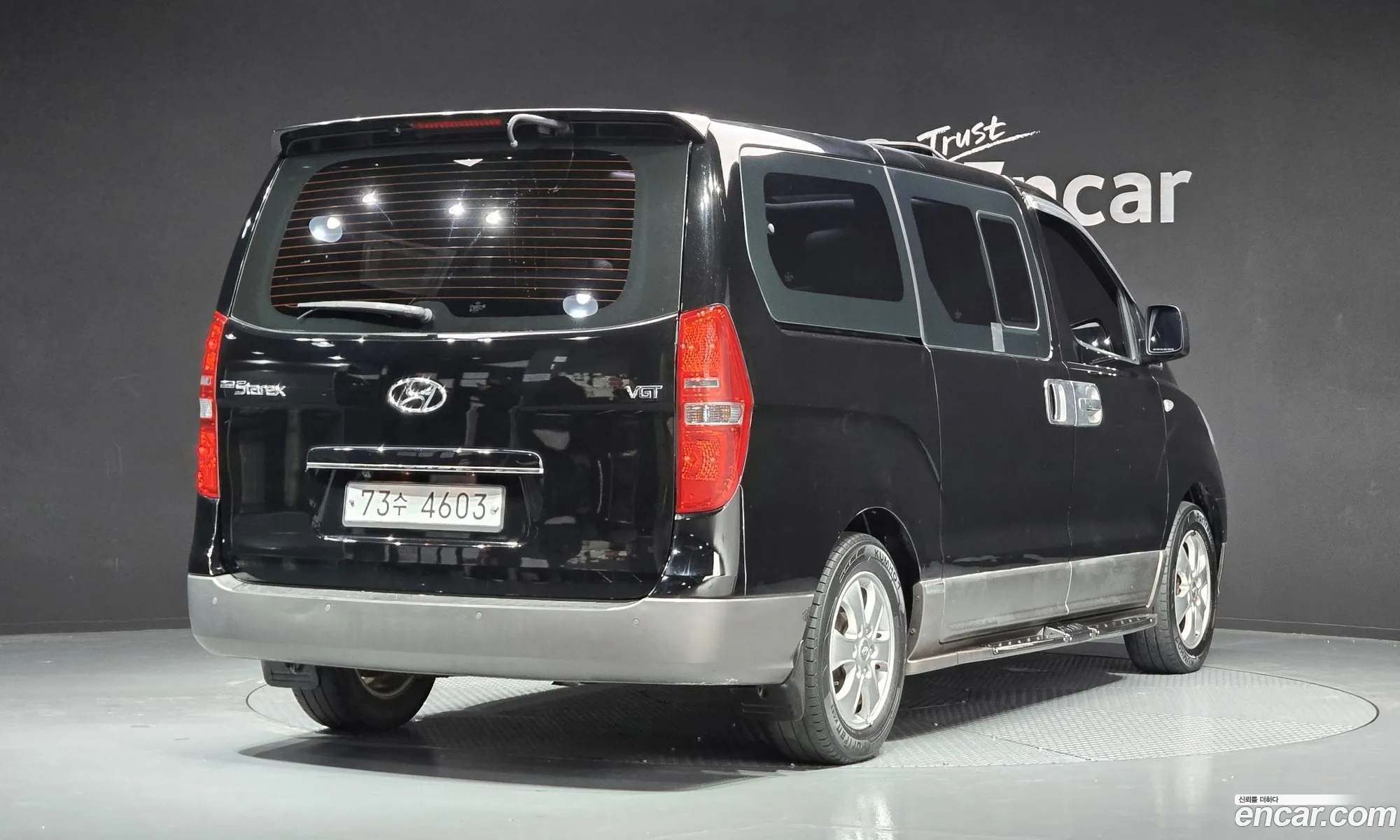 Hyundai Grand Starex 2014 — 17