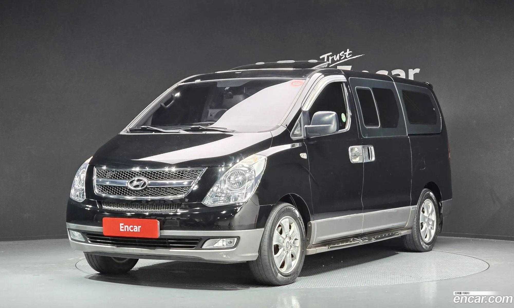 Hyundai Grand Starex 2014 — 20