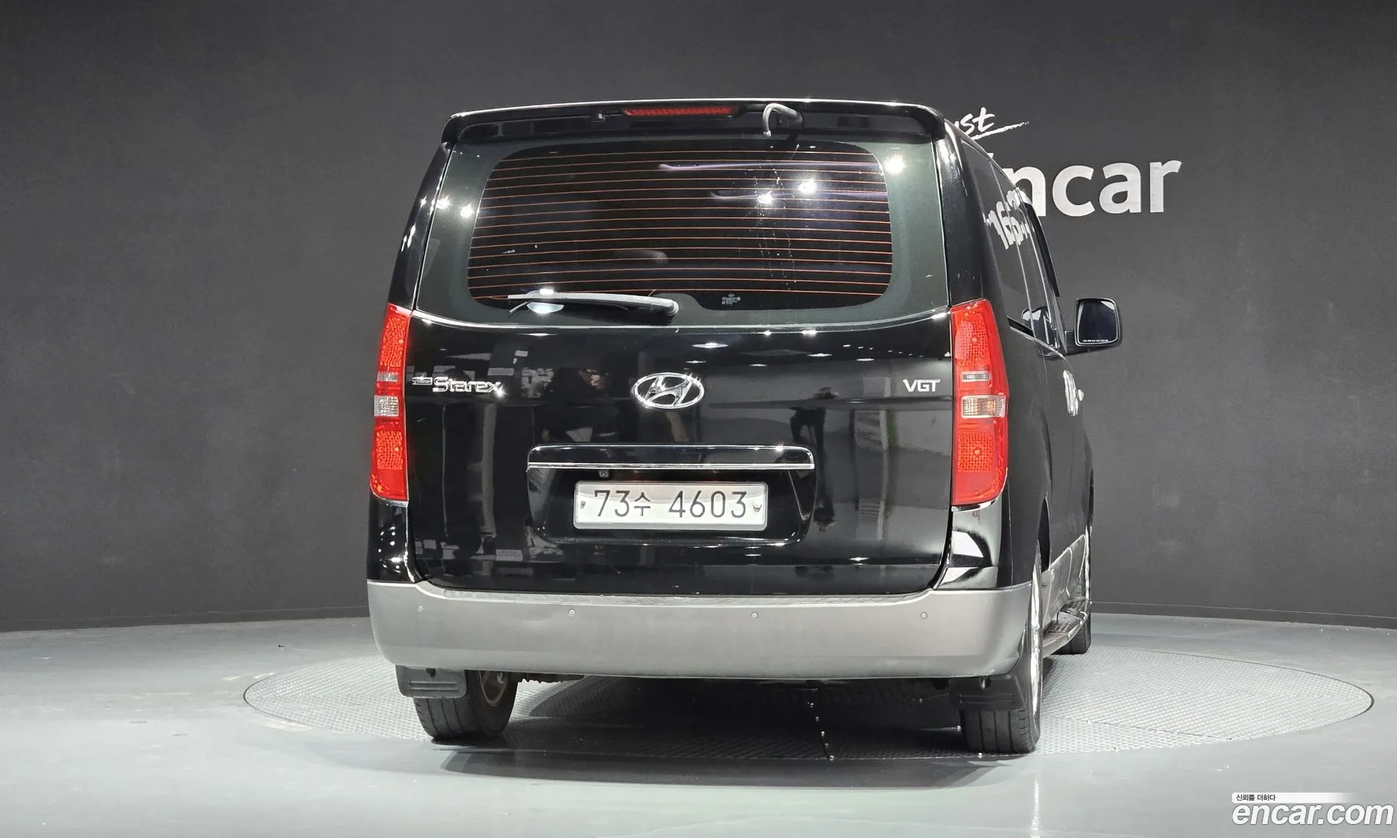 Hyundai Grand Starex 2014 — 19