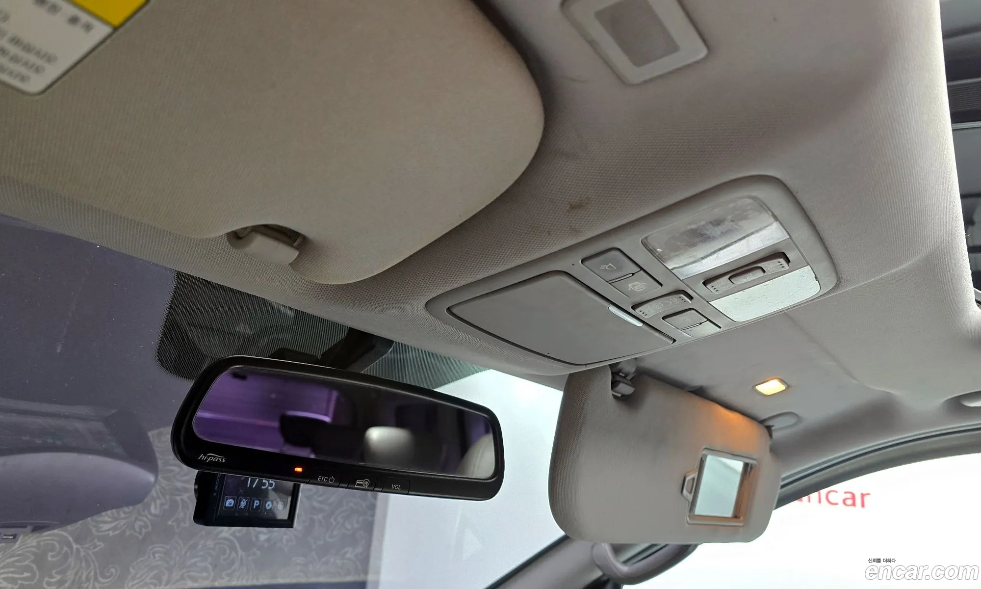 Hyundai Grand Starex 2014 — 14