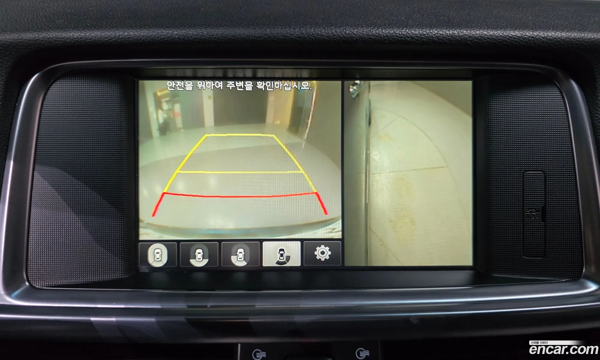 Kia K5 2017 — 3