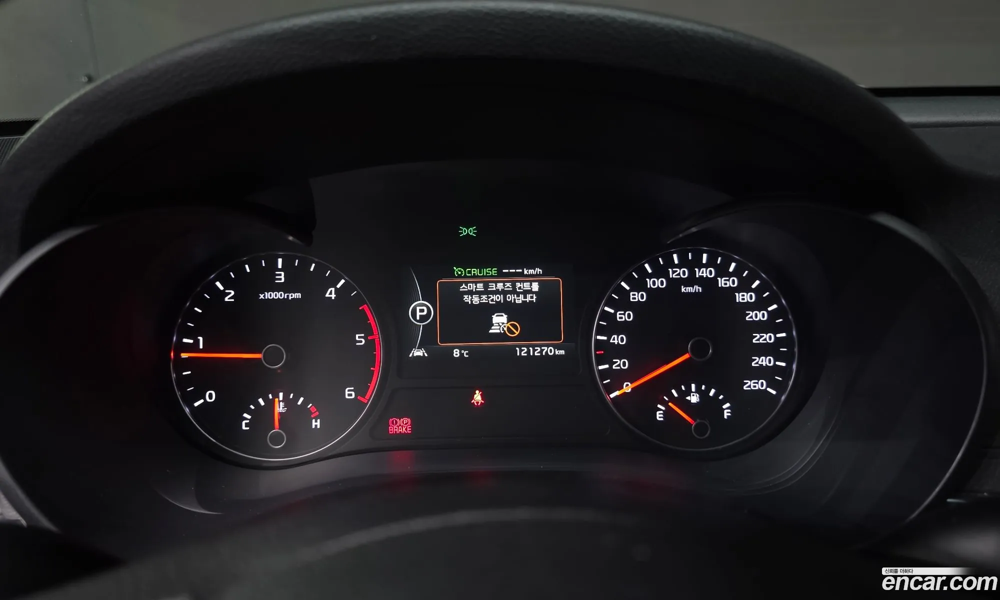 Kia K5 2017 — 6