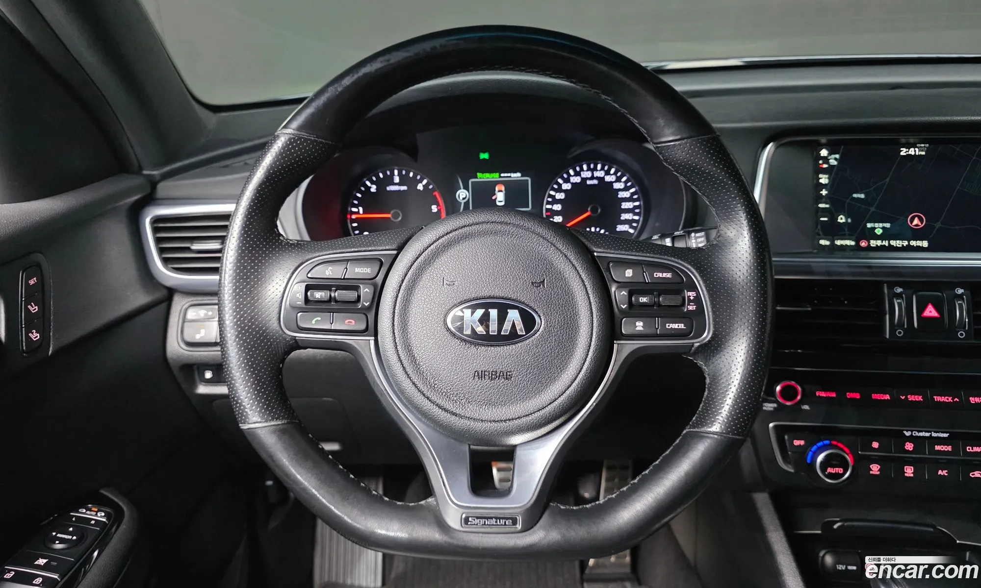 Kia K5 2017 — 16