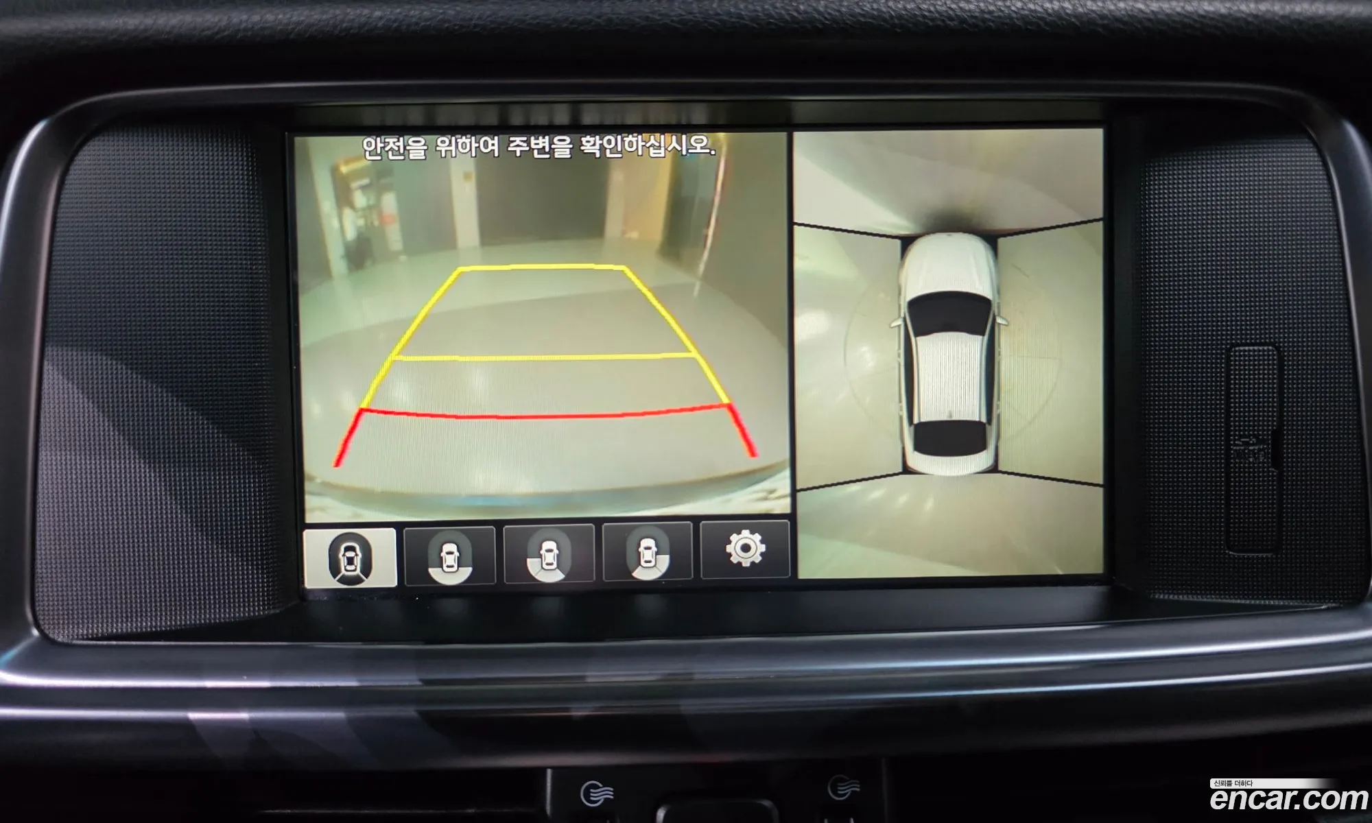 Kia K5 2017 — 13