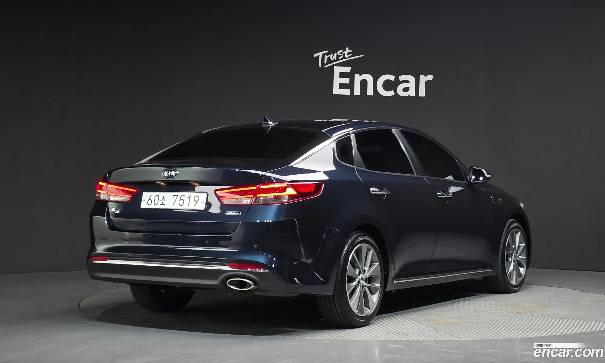 Kia K5 2017 — 9