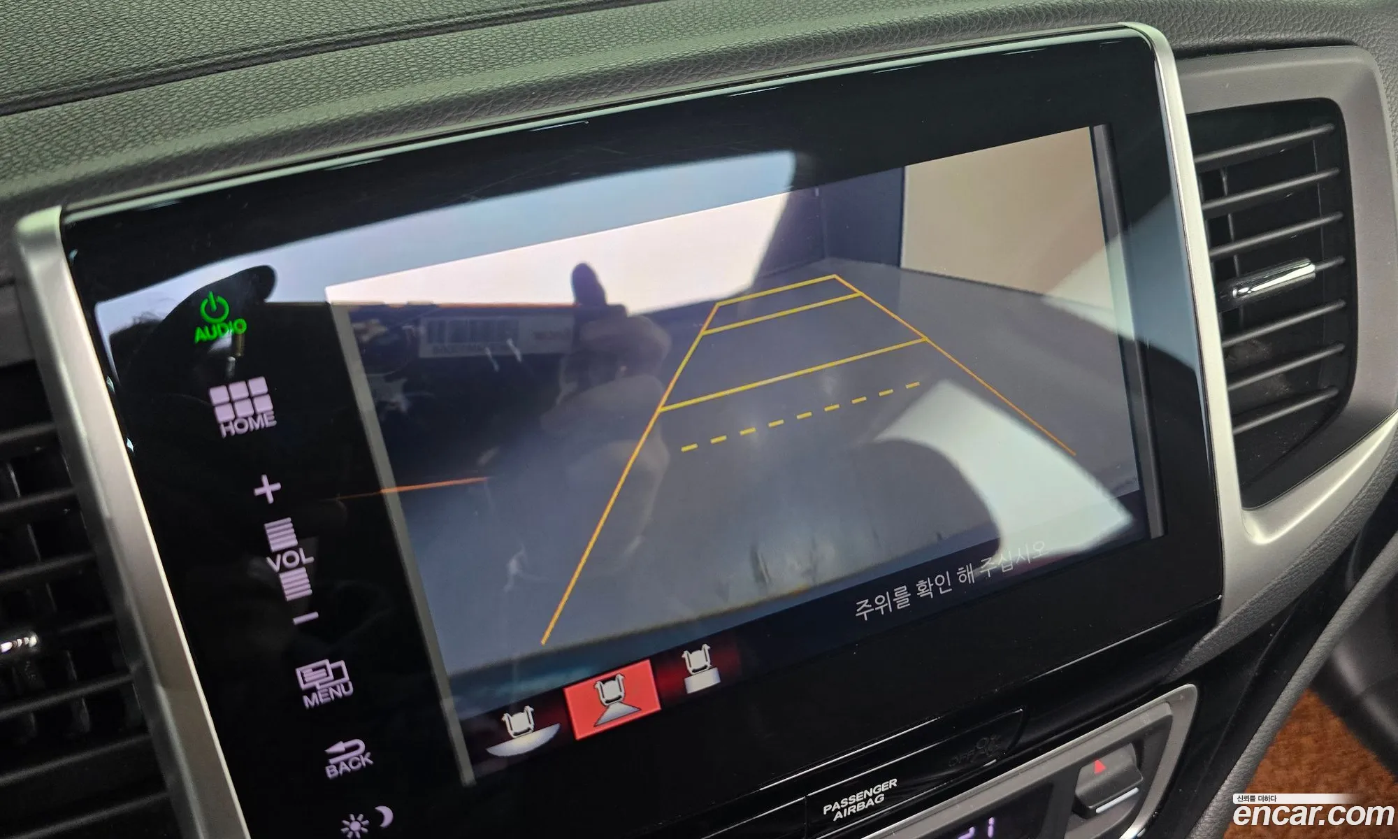 Honda Pilot 2016 — 5