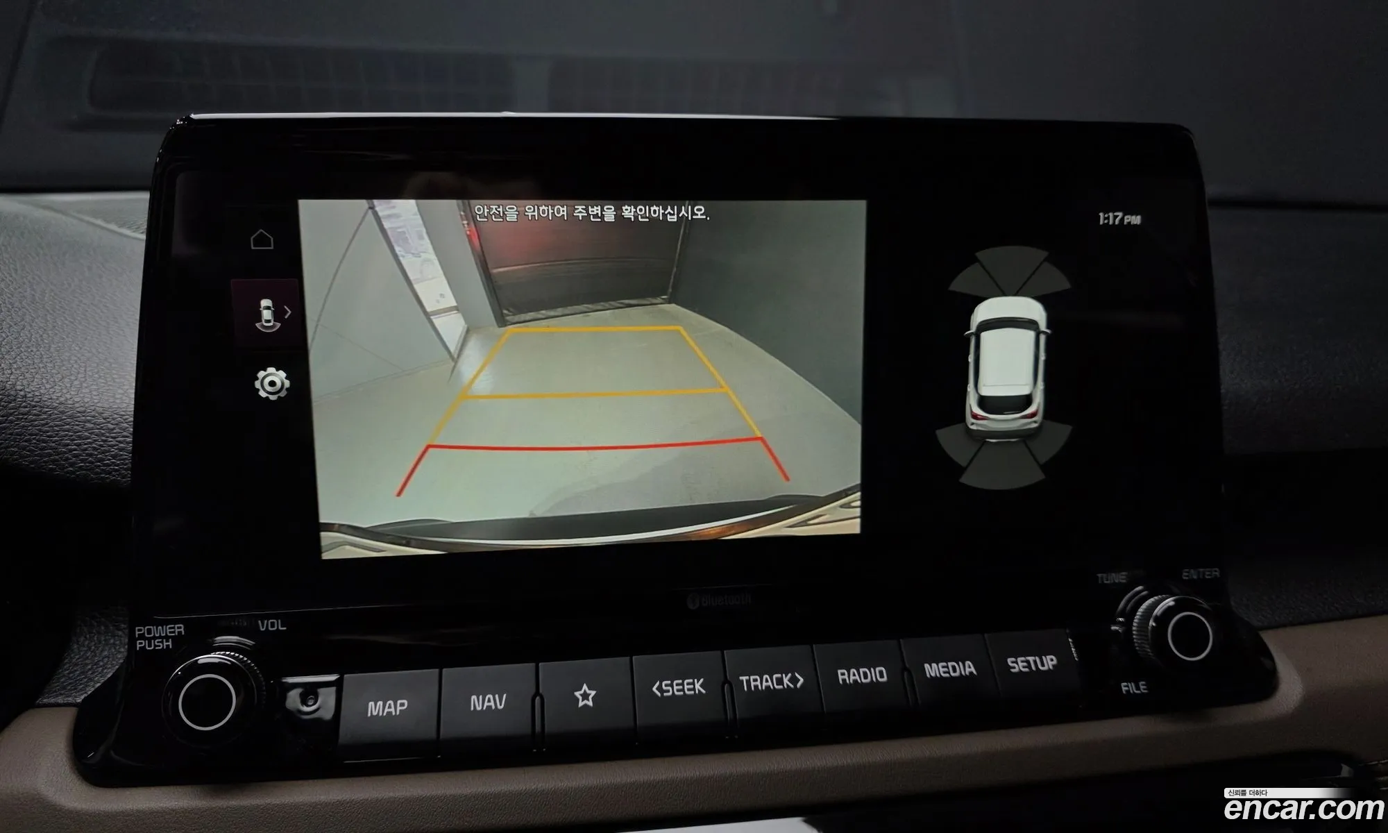 Kia Seltos 2022 KNAET812GPK314233 — 14