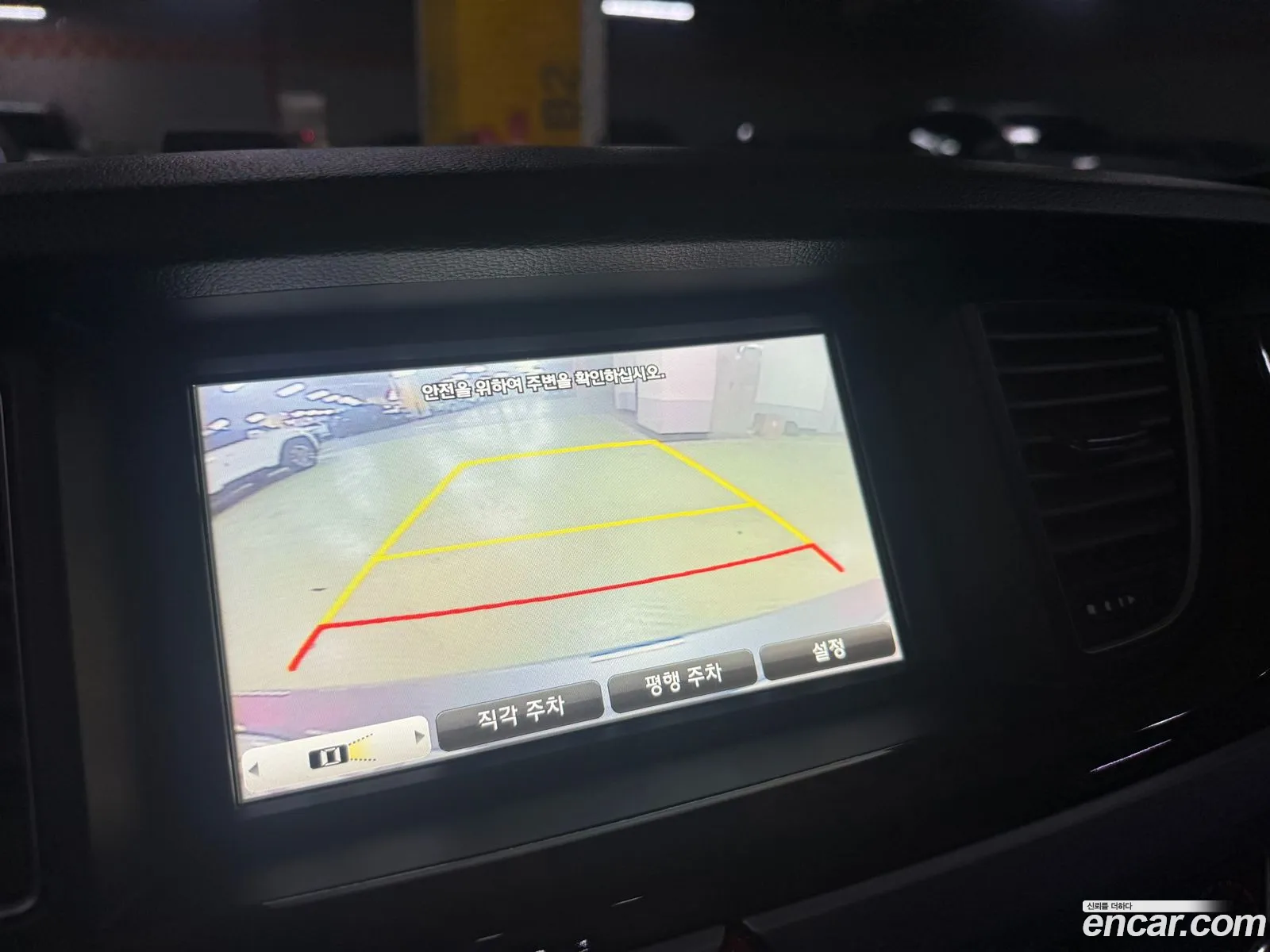 Hyundai Genesis DH 2014 — 6