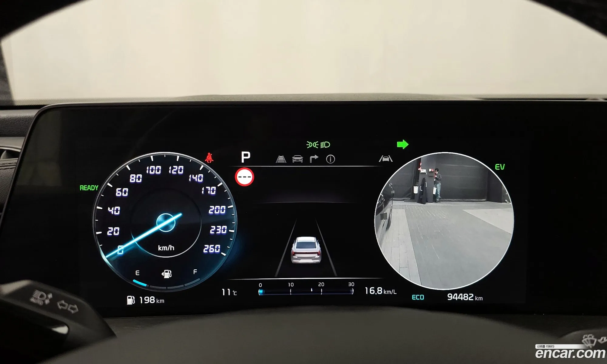 Kia K8 Hybrid 2022 — 8