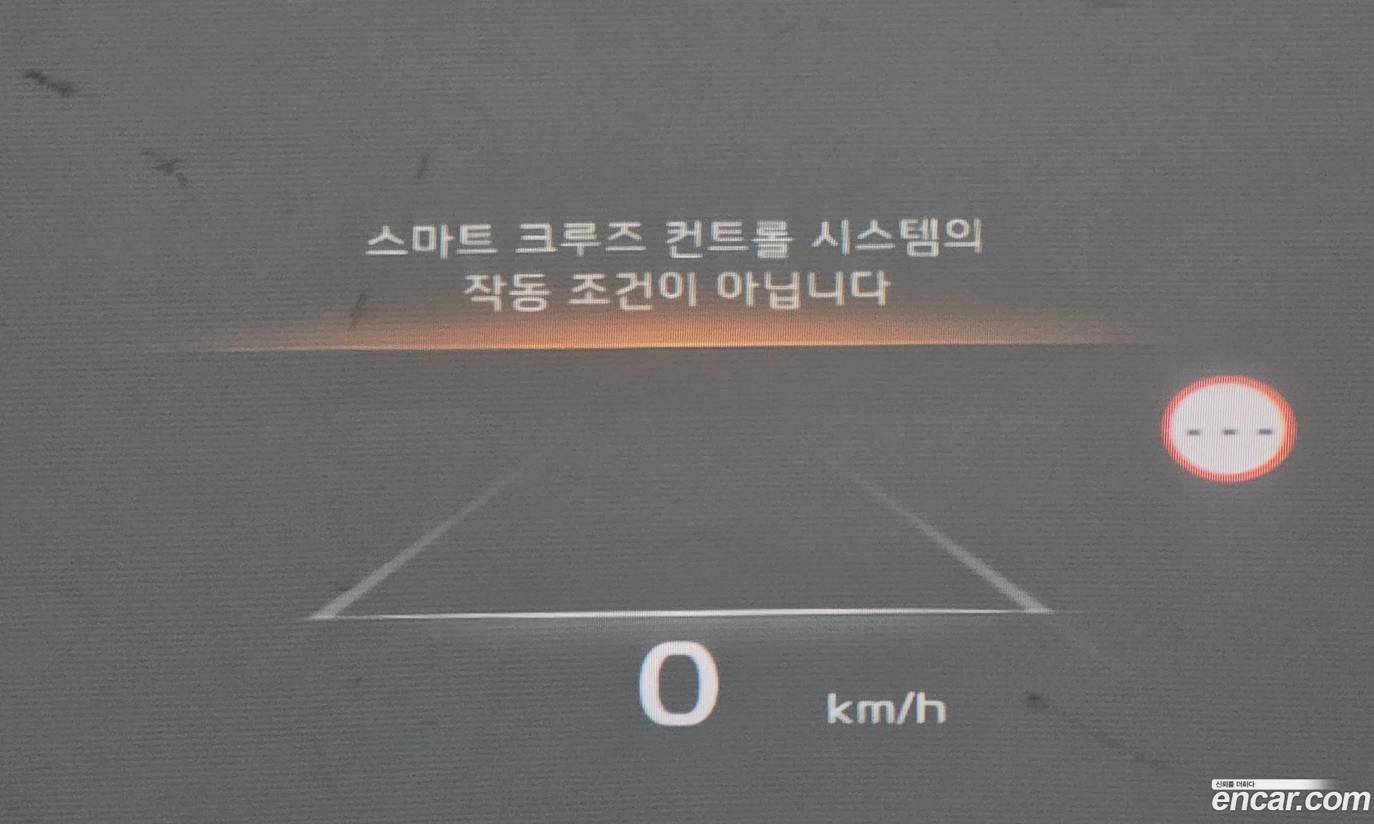 Kia K8 Hybrid 2022 — 13