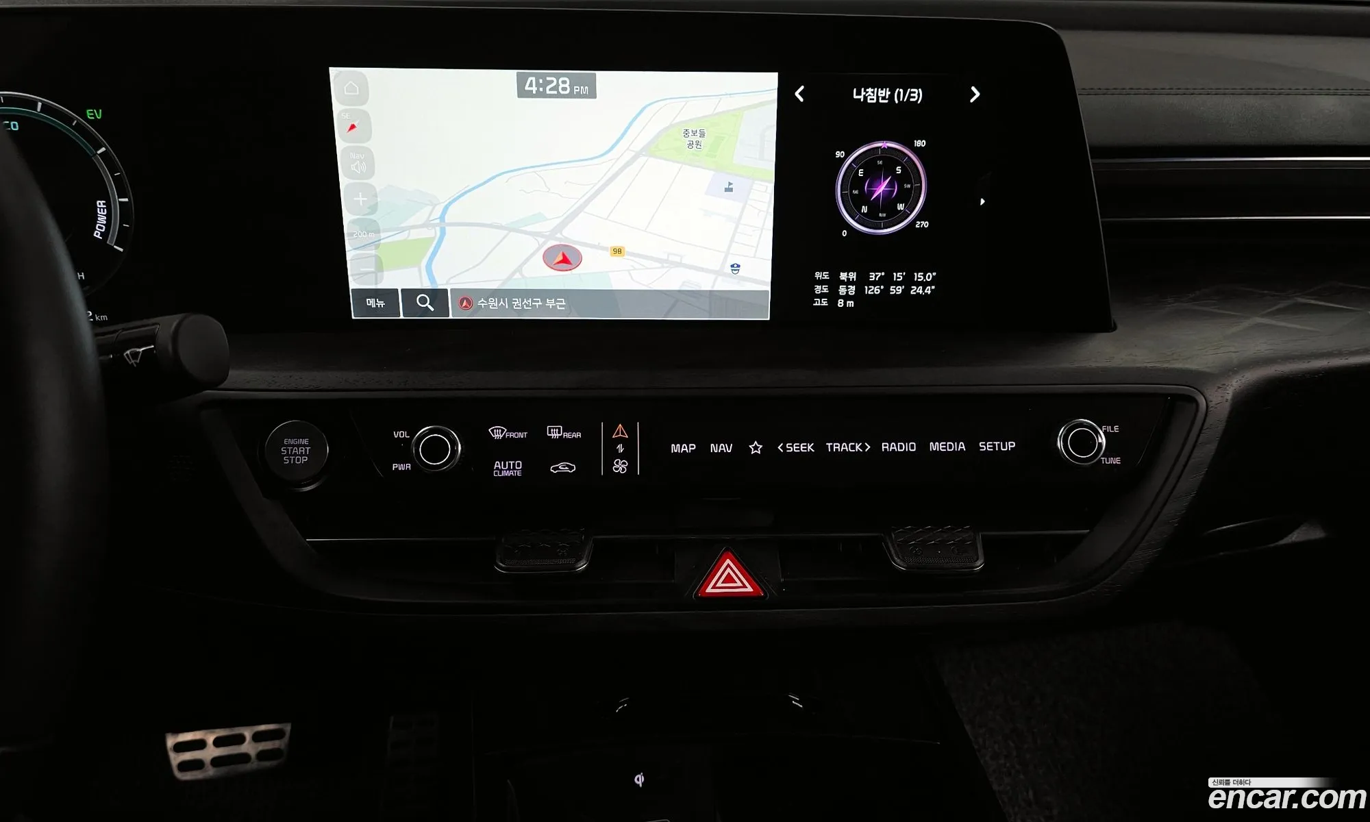 Kia K8 Hybrid 2022 — 6