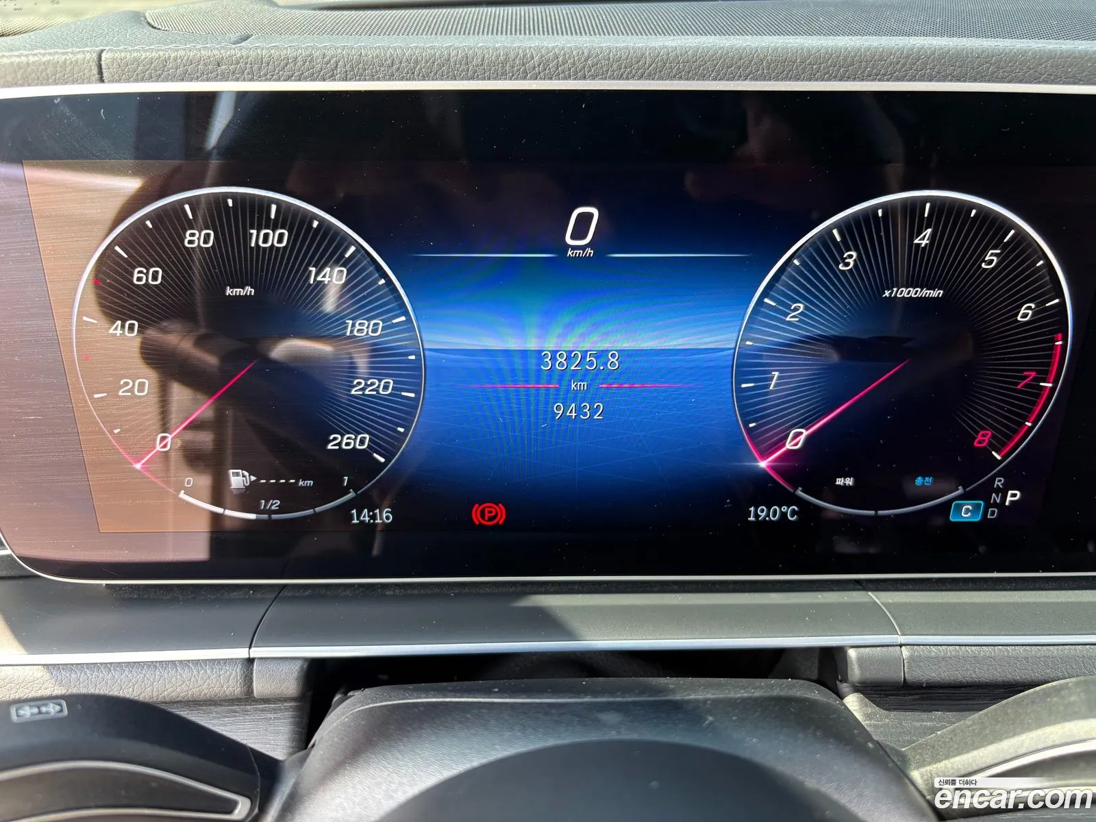 Mercedes-Benz GLE-Class W167 2025 — 20