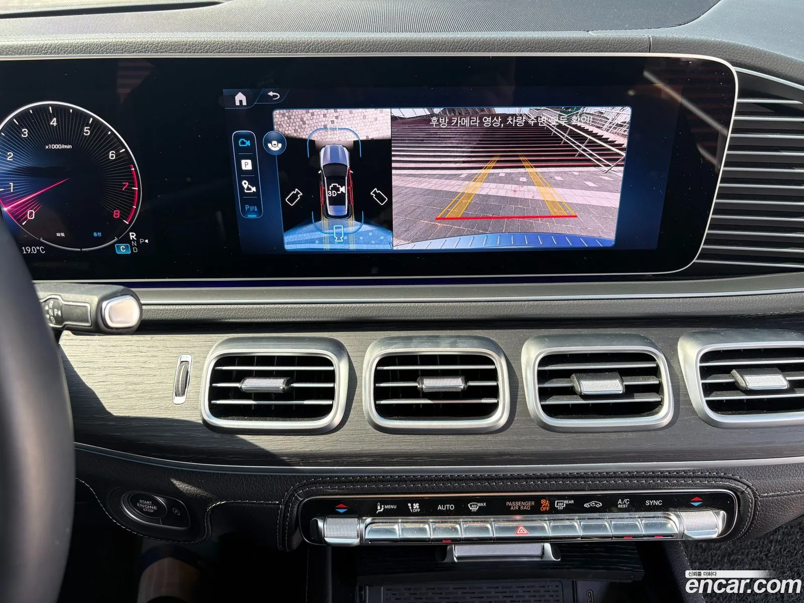 Mercedes-Benz GLE-Class W167 2025 — 9