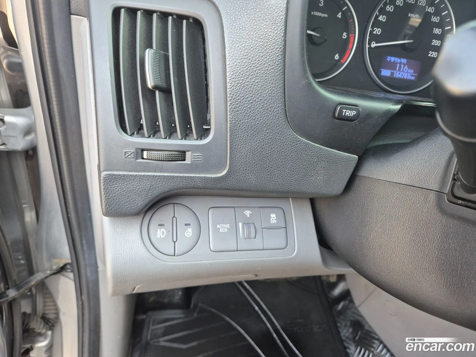 Hyundai Grand Starex 2019 — 11