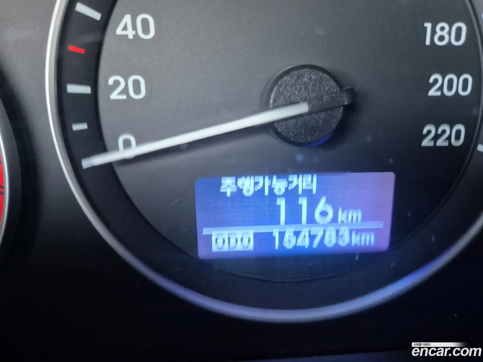 Hyundai Grand Starex 2019 — 10