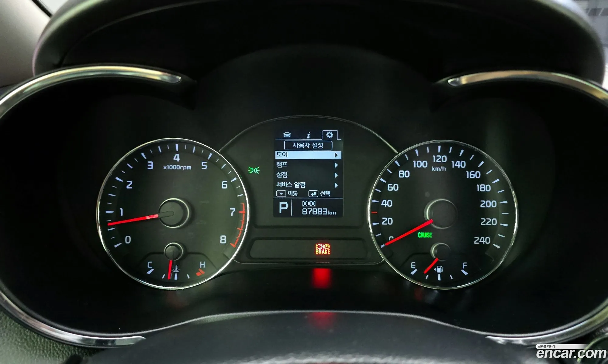 Kia K3 2012 — 11