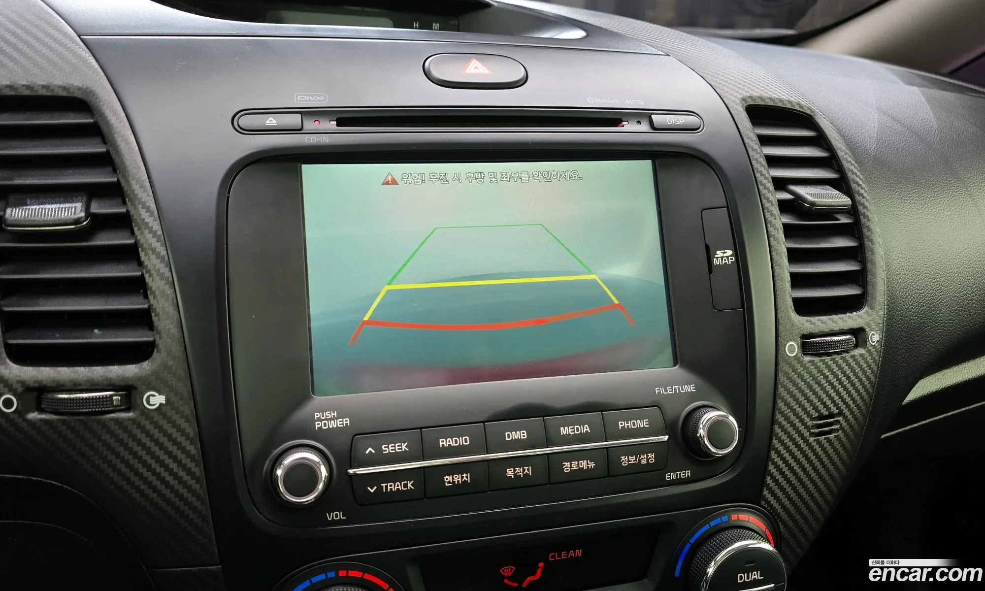 Kia K3 2012 — 3