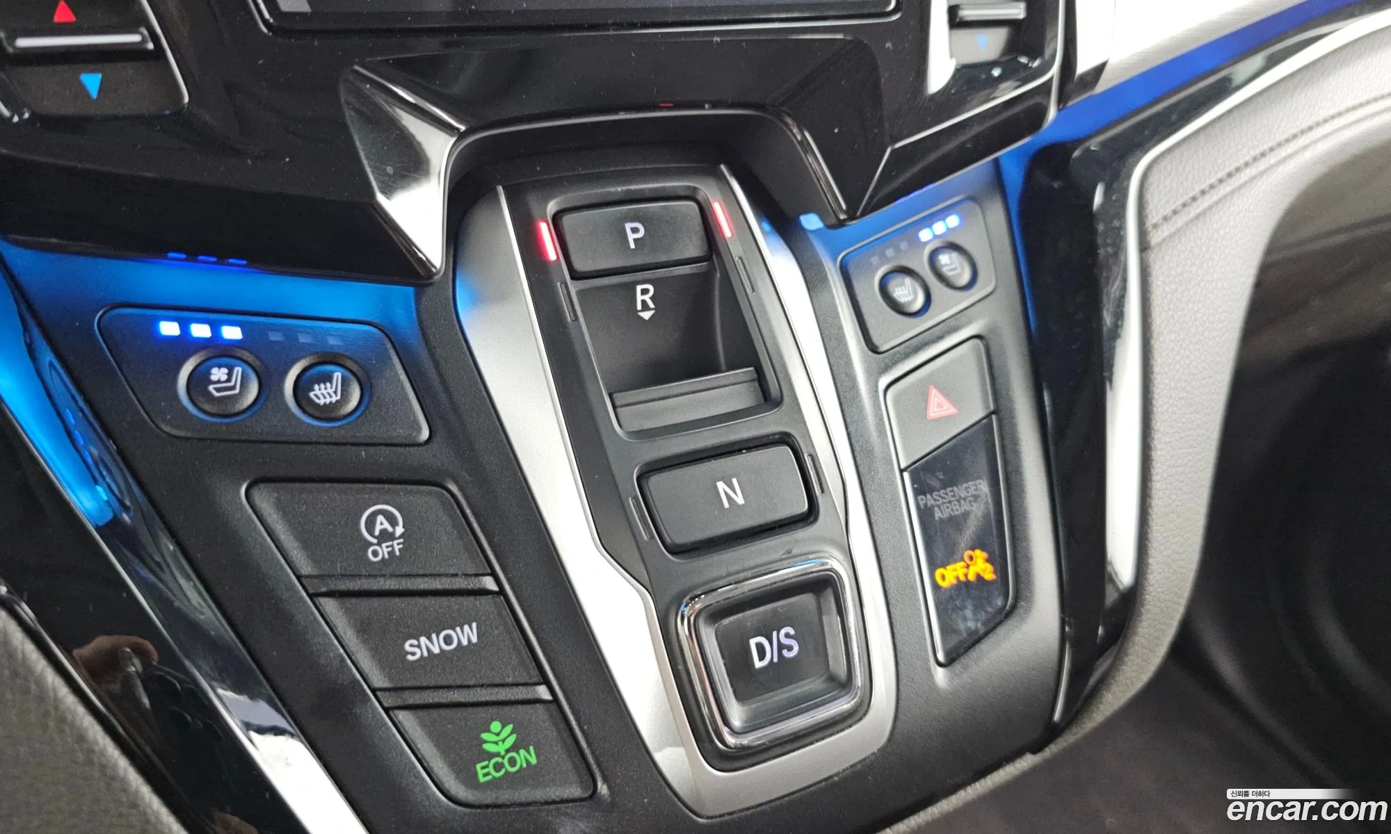 Honda Odyssey 2017 5KBRL6880JB600001 — 17
