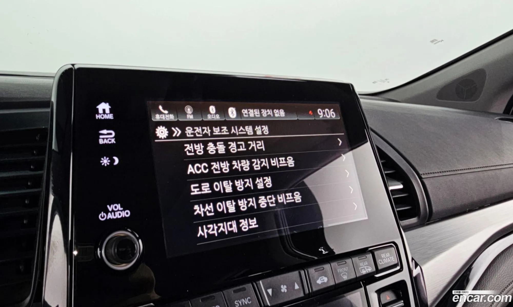 Honda Odyssey 2017 5KBRL6880JB600001 — 12