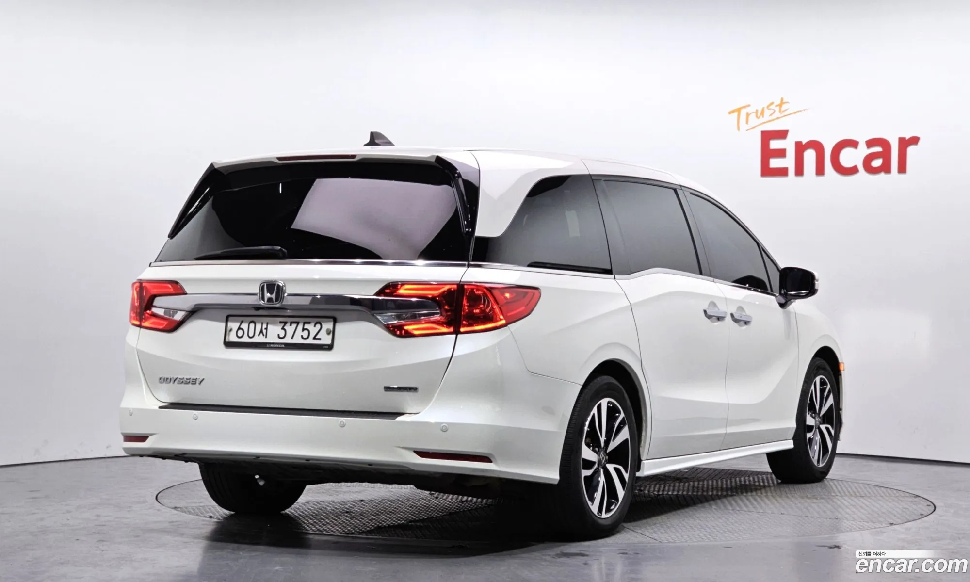 Honda Odyssey 2017 5KBRL6880JB600001 — 20