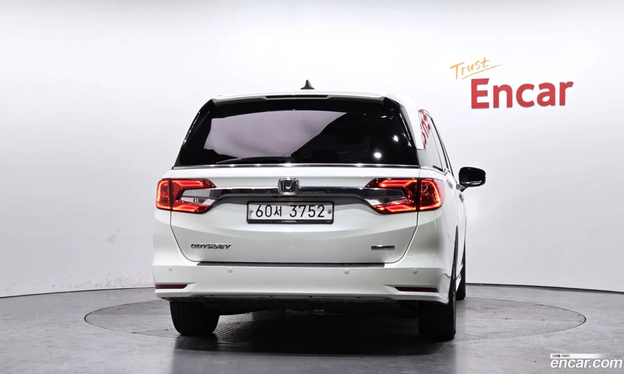 Honda Odyssey 2017 5KBRL6880JB600001 — 19