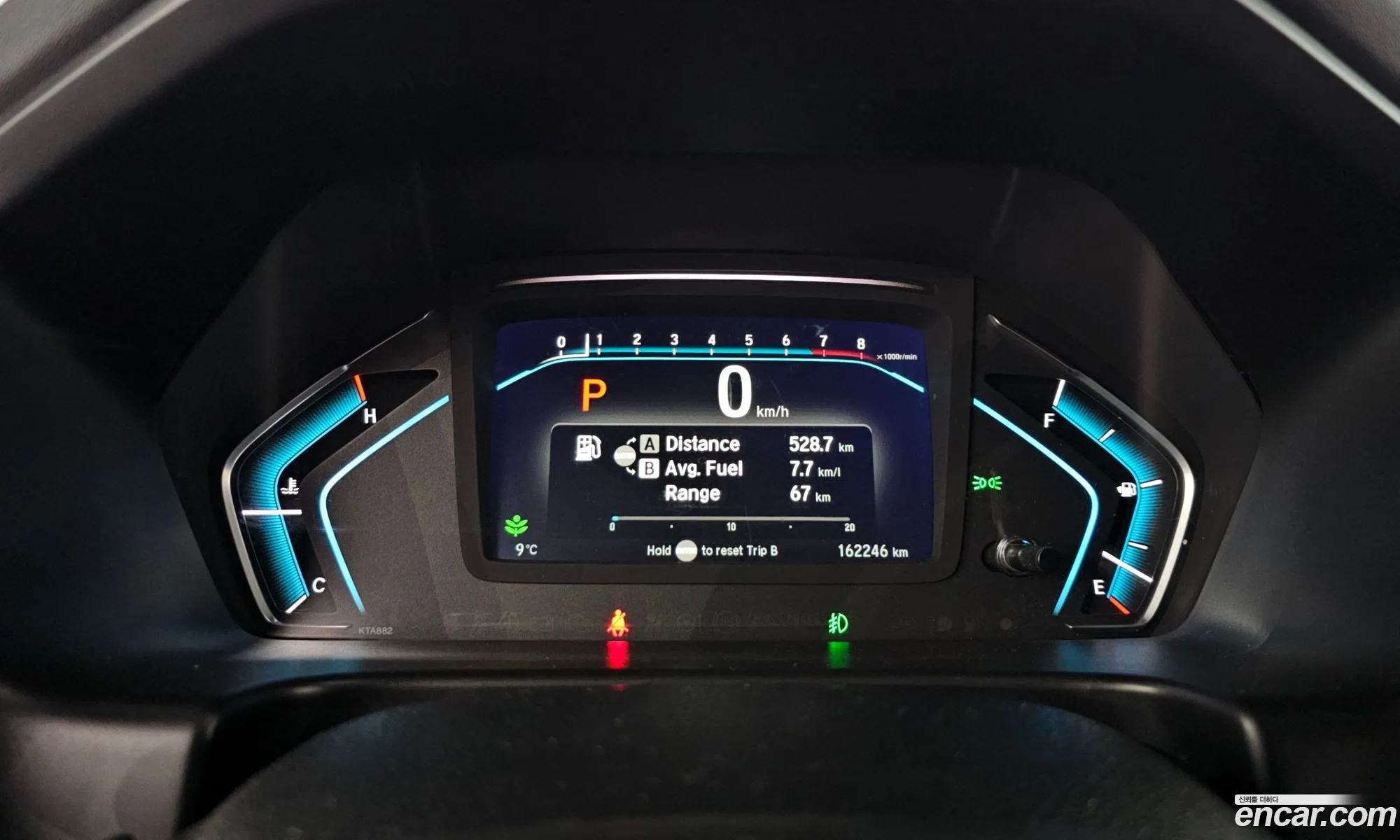 Honda Odyssey 2017 5KBRL6880JB600001 — 2