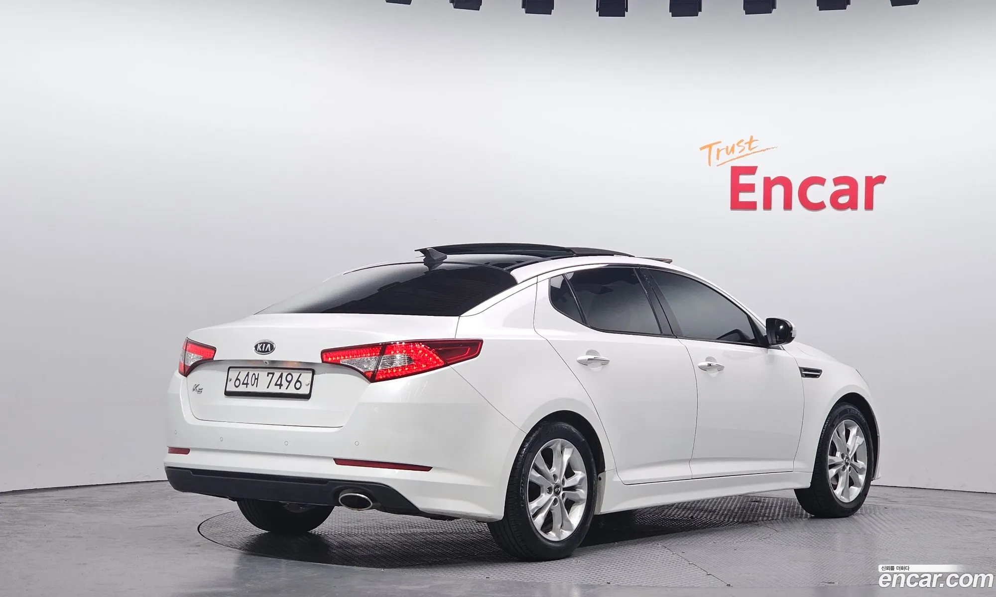 Kia K5 2012 — 5
