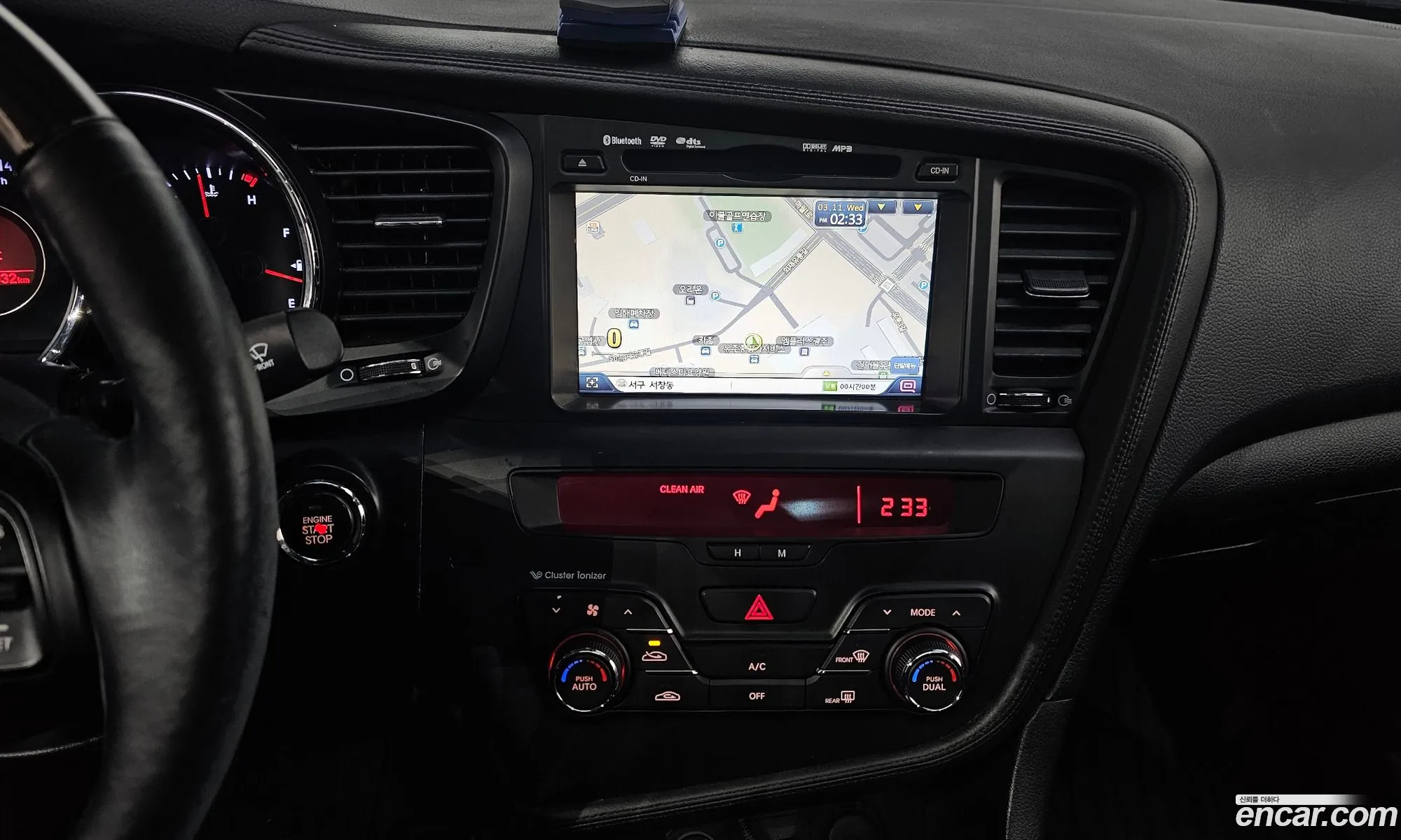 Kia K5 2012 — 9