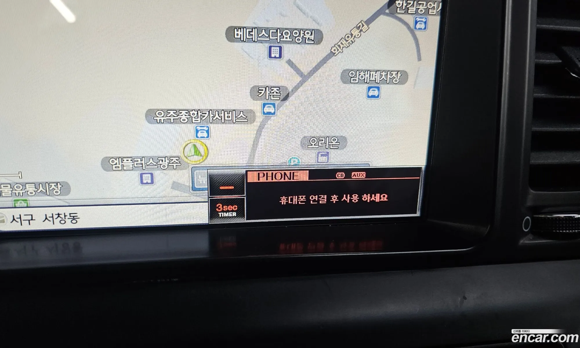Kia K5 2012 — 10