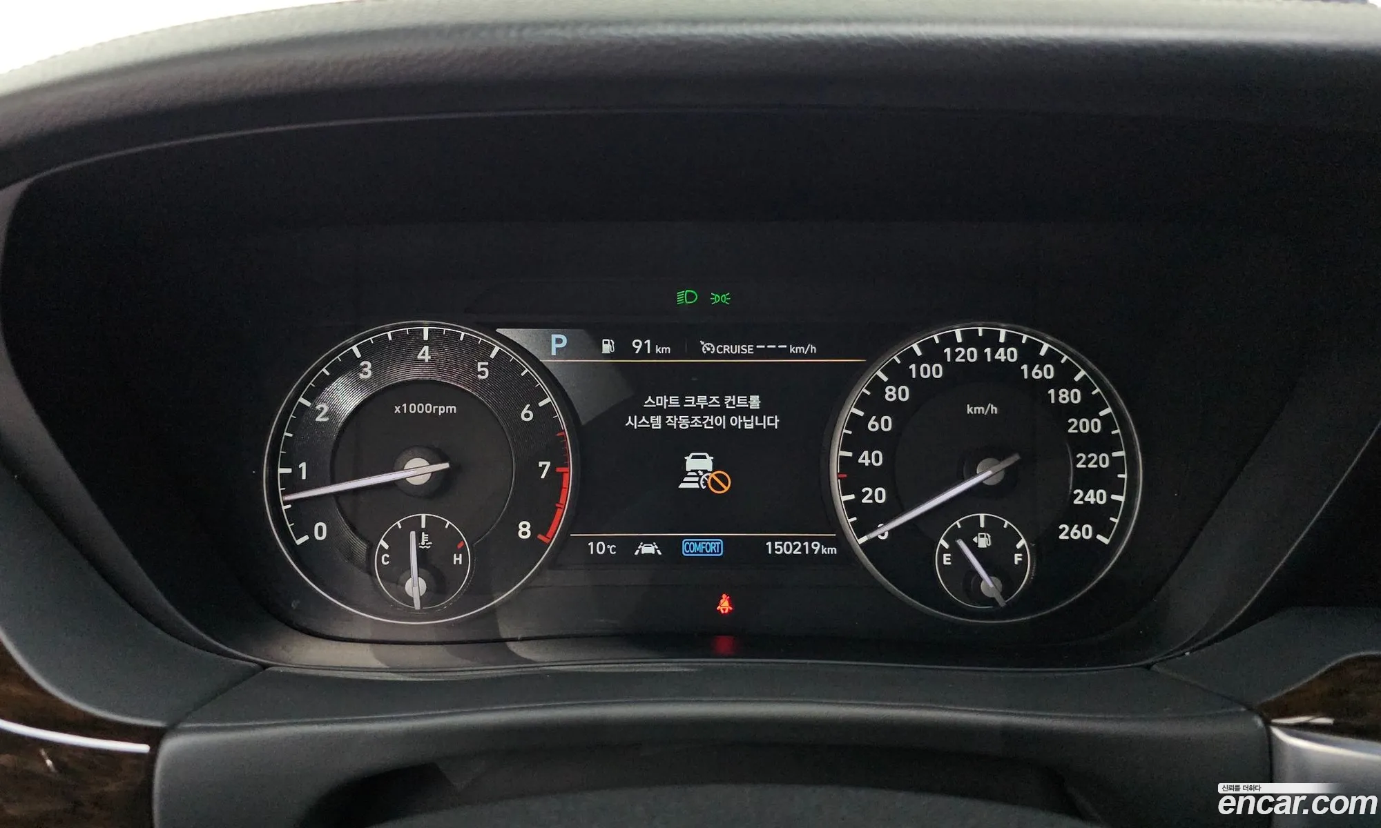 Genesis G90 2019 KMHG141DDKU076110 — 6