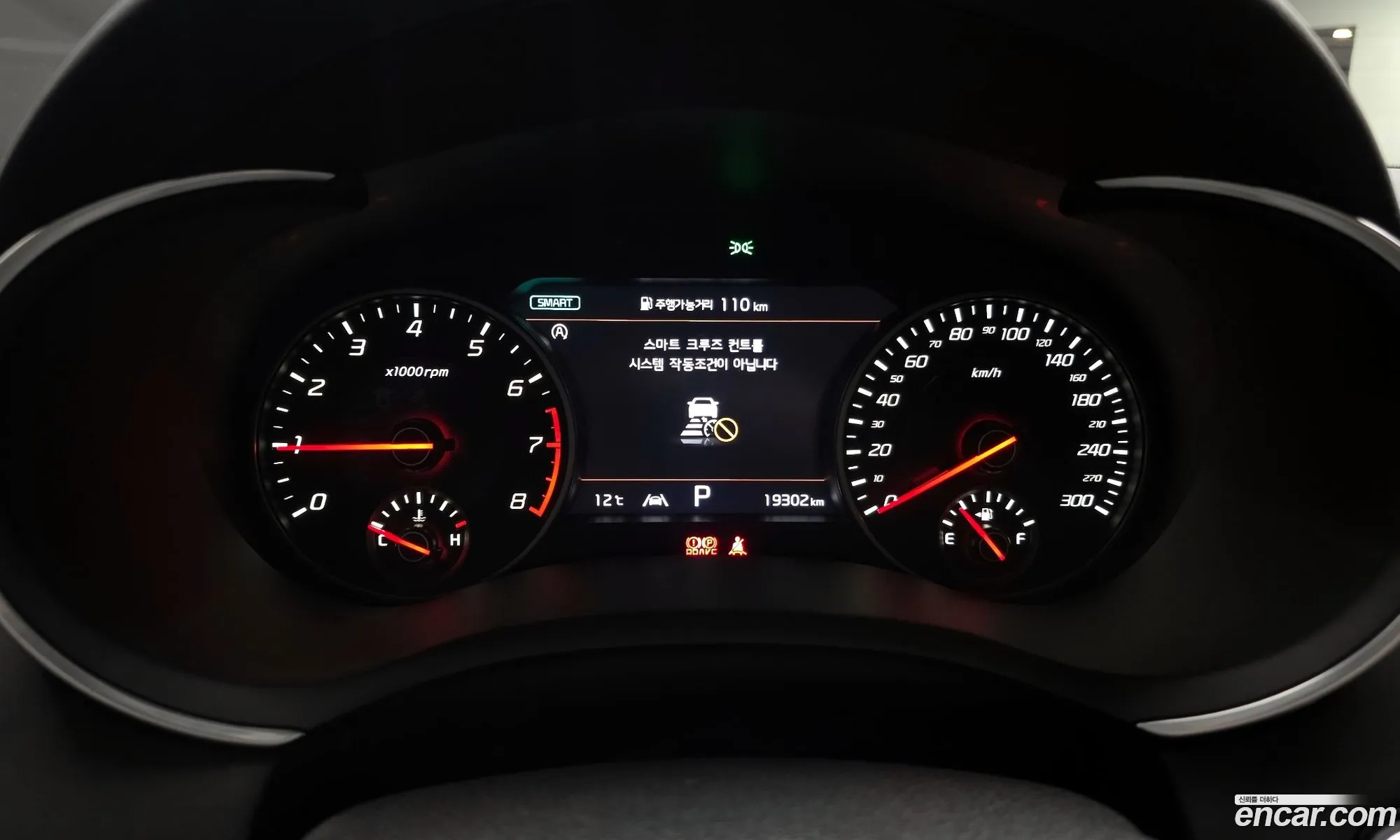 Kia Stinger Meister 2020 — 8