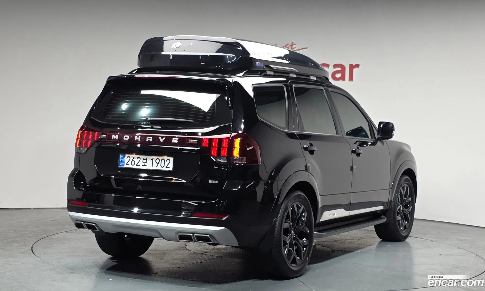 Kia Mohave the Master 2022 — 8