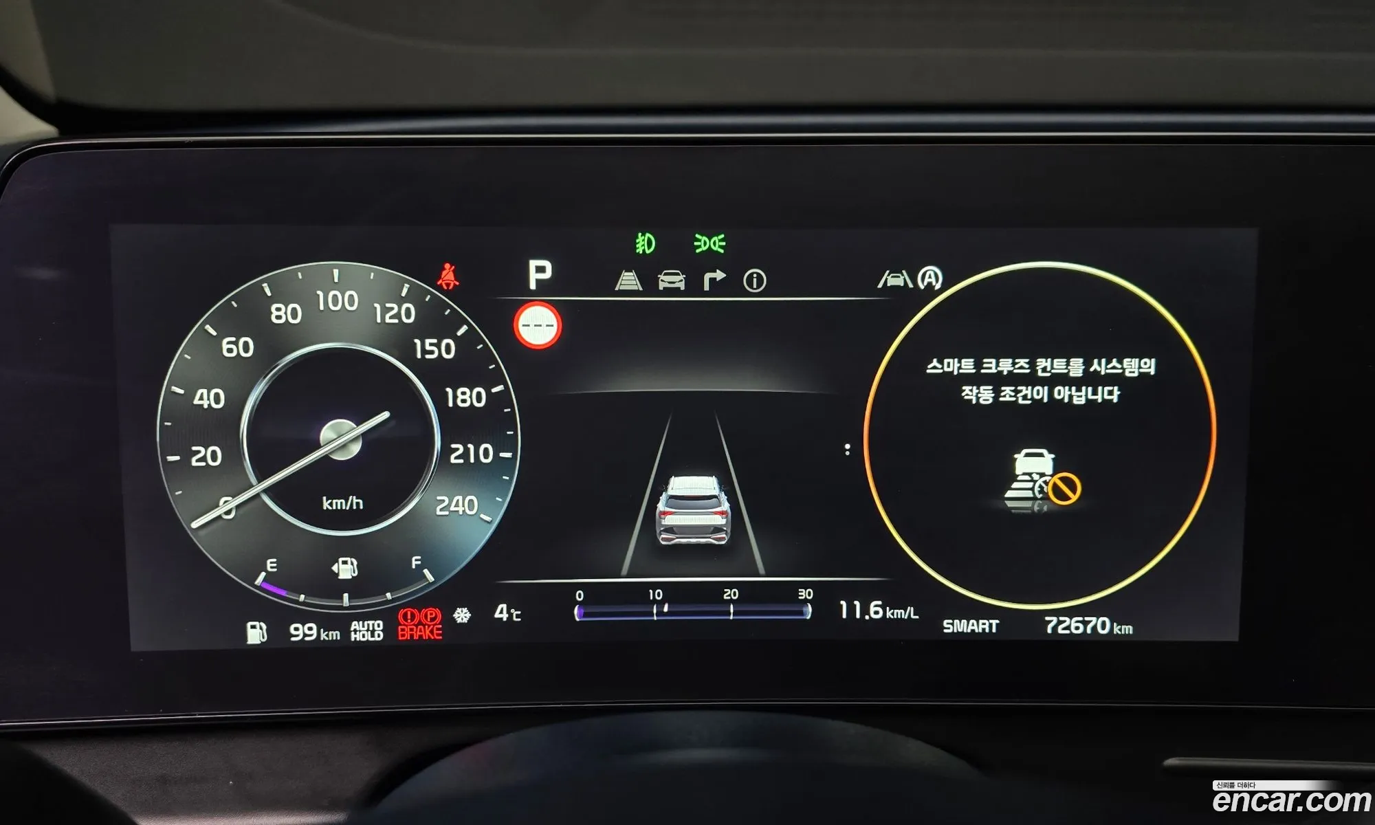 Kia Sportage 2021 — 13