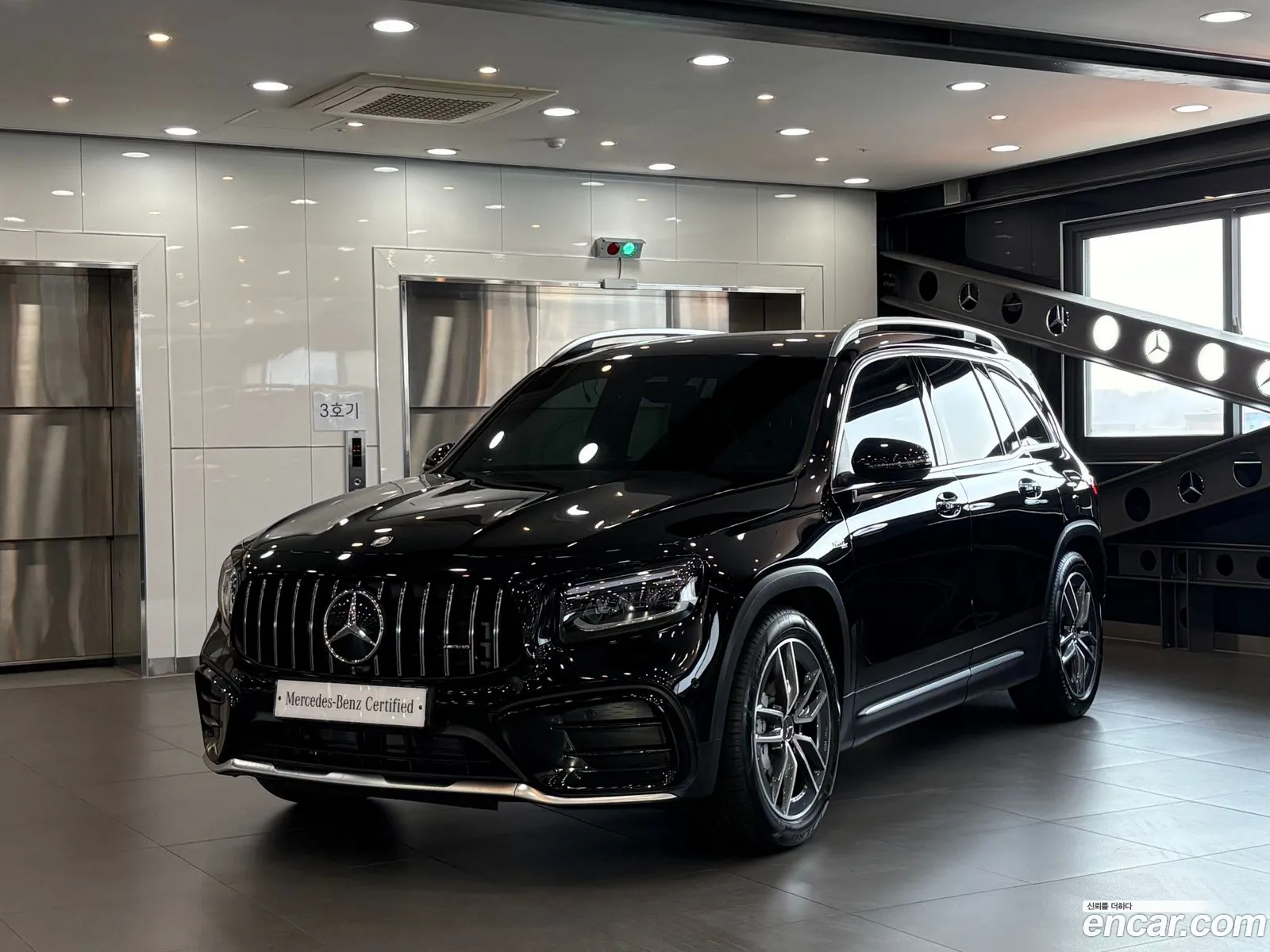 Mercedes-Benz GLB-Class X247 2025 — 17