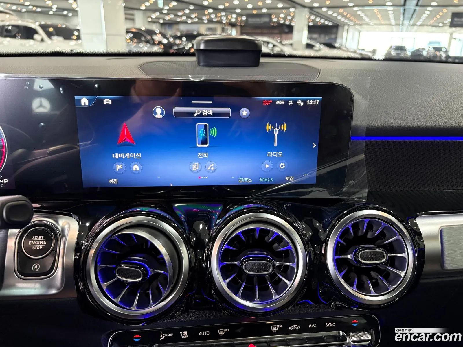 Mercedes-Benz GLB-Class X247 2025 — 16