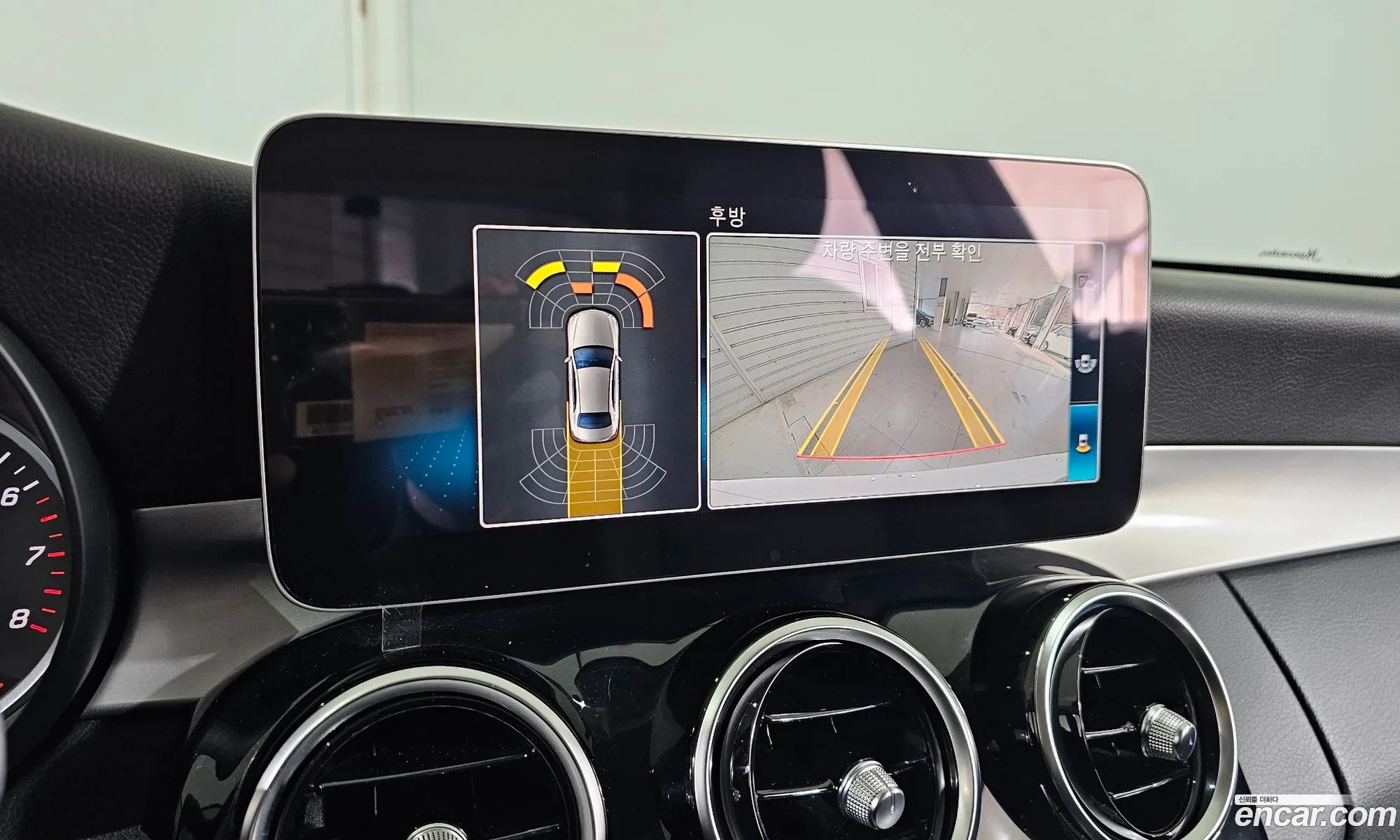 Mercedes-Benz C-Class W205 2019 — 4