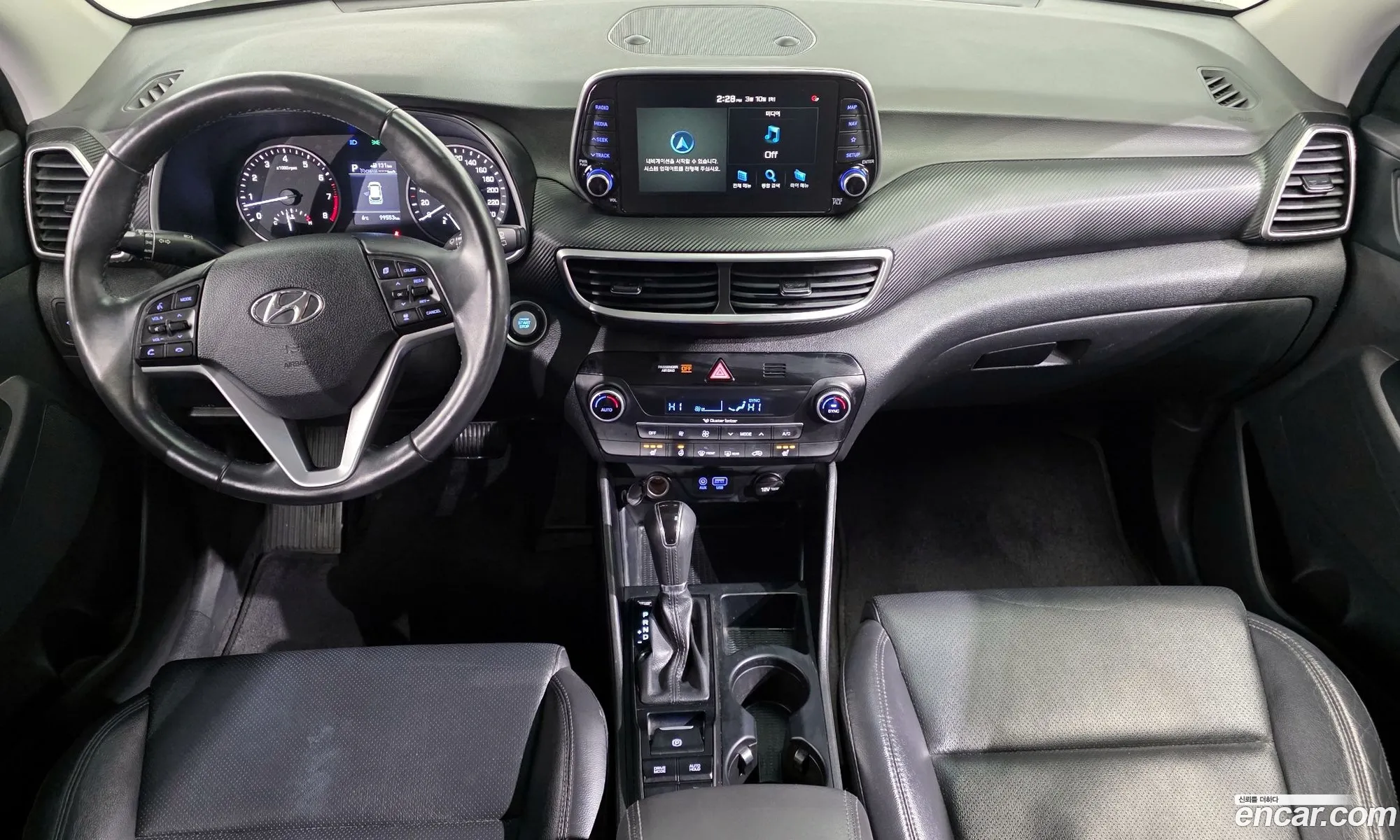Hyundai Tucson 2020 — 7