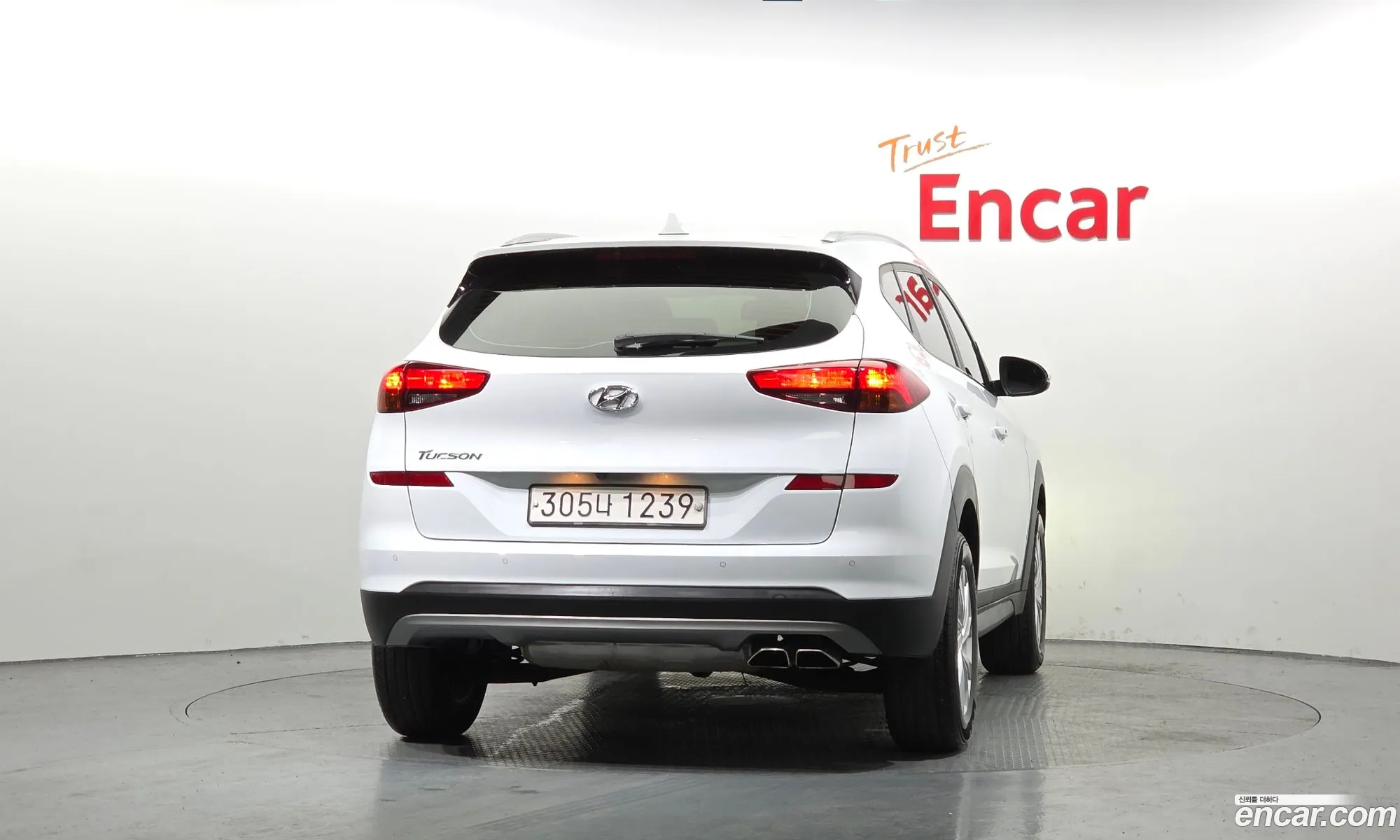 Hyundai Tucson 2020 — 4