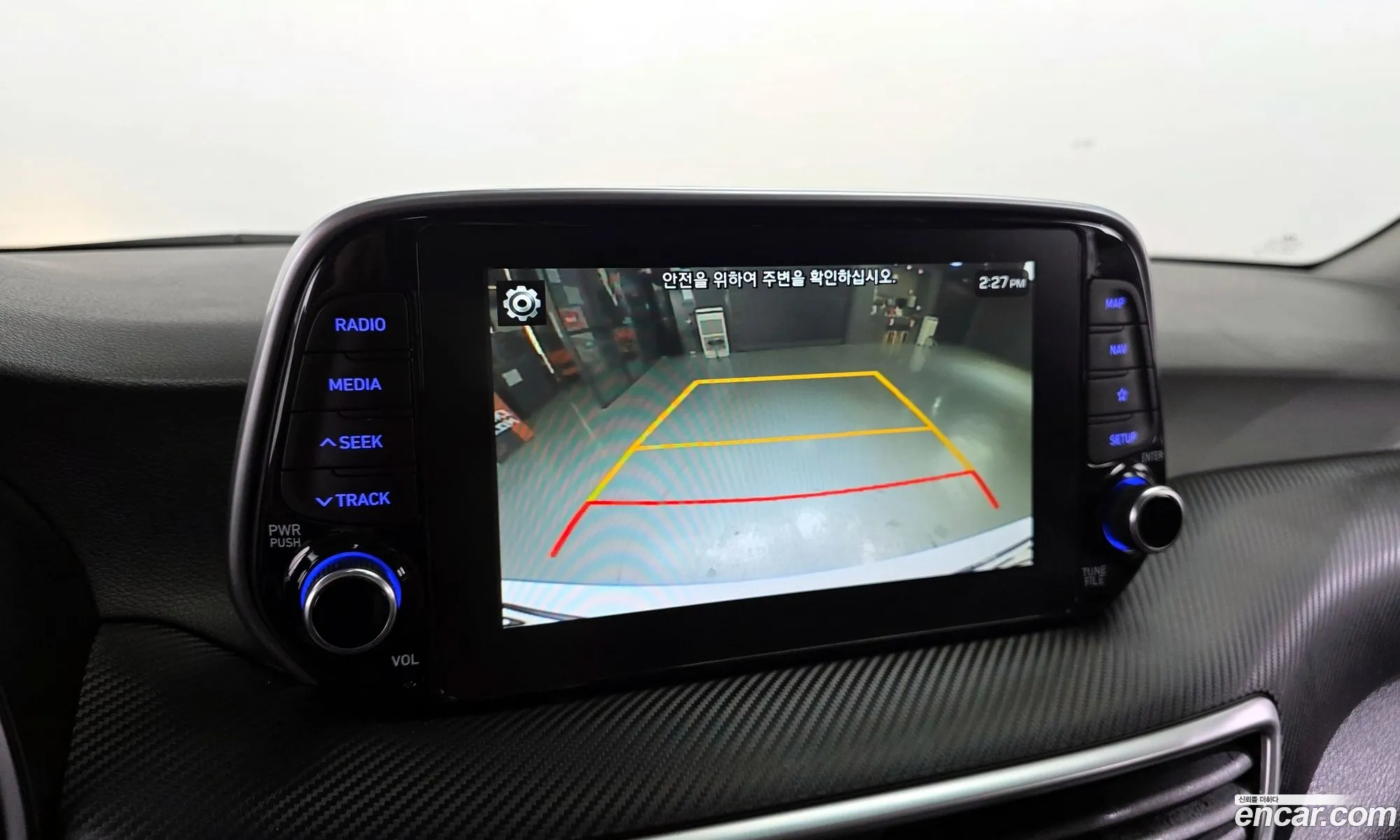 Hyundai Tucson 2020 — 12